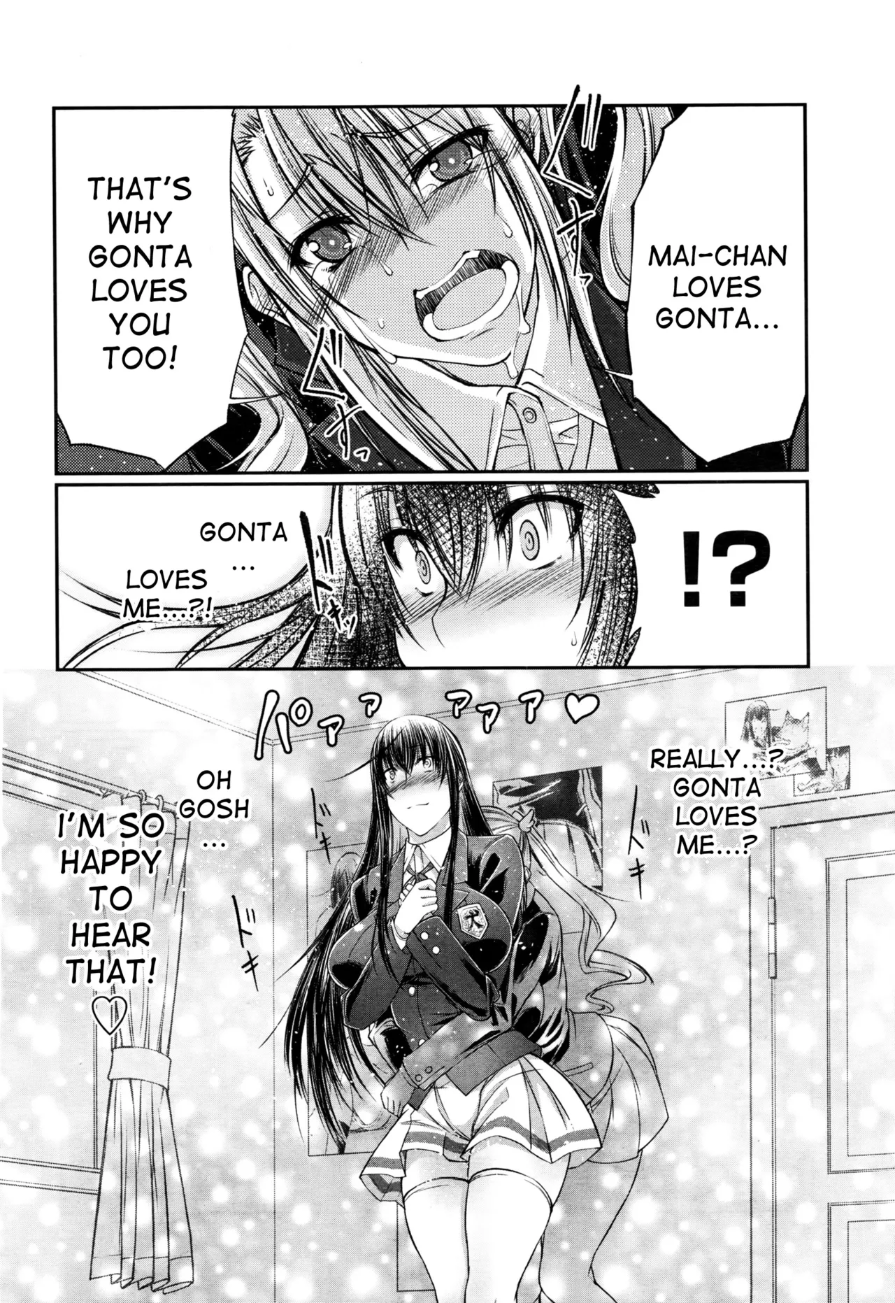 Juukan Koimonogatari | Bestiality Love Stories - Page 43
