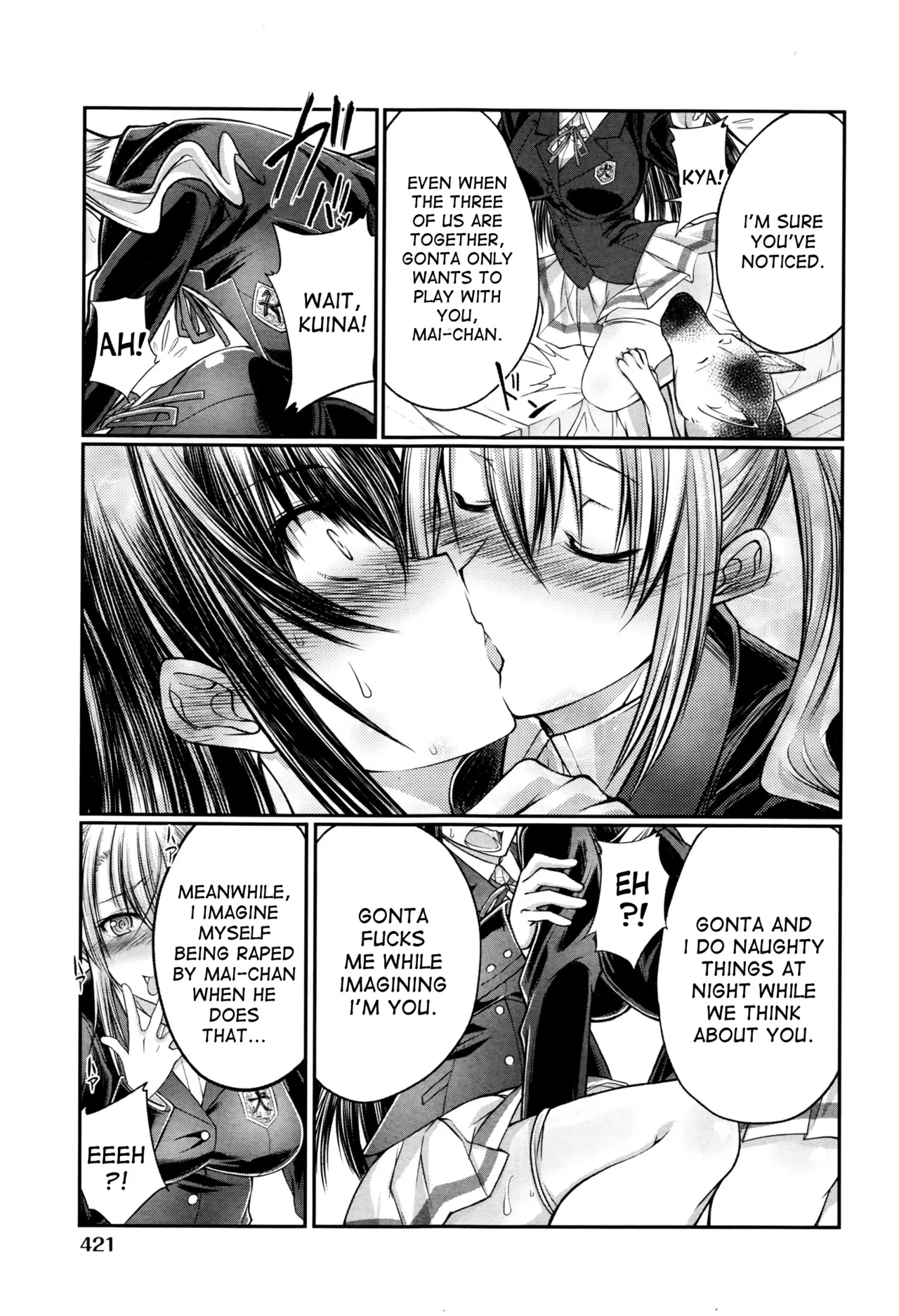 Juukan Koimonogatari | Bestiality Love Stories - Page 44