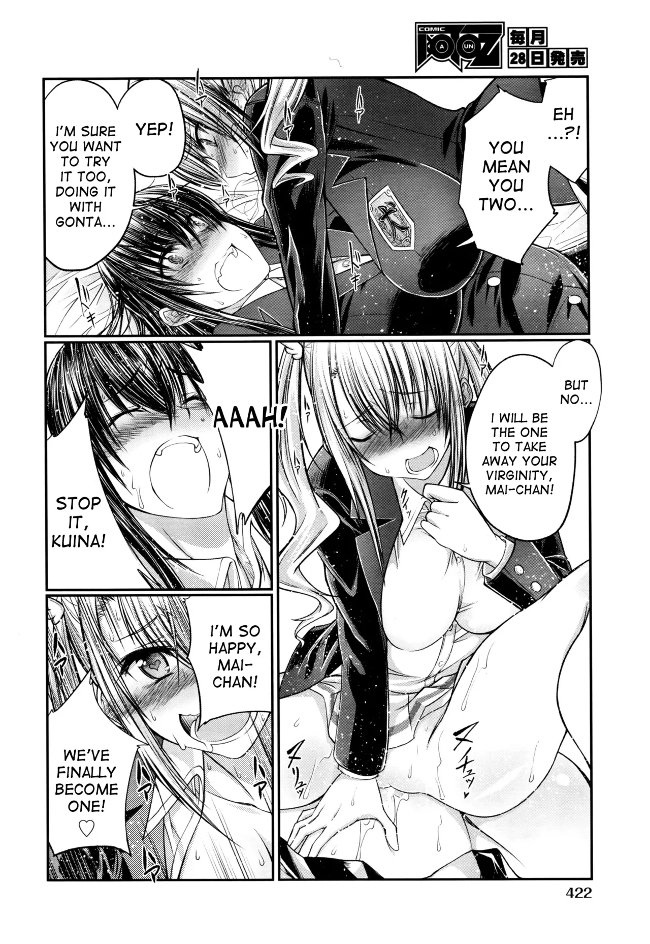 Juukan Koimonogatari | Bestiality Love Stories - Page 45