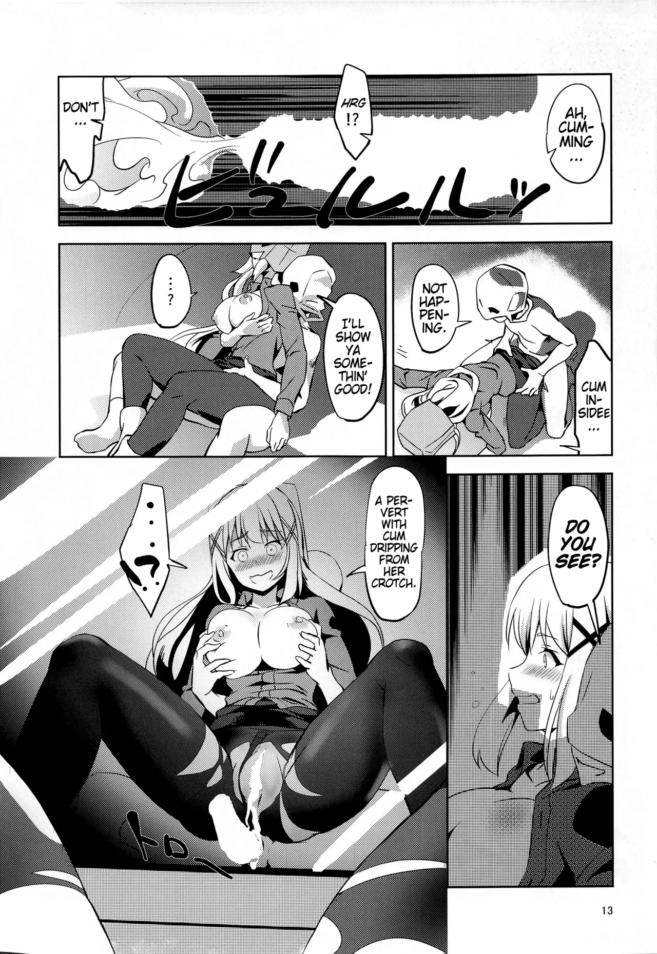Fukumen Kishi ni Yasuragi o! | Tranquility on this Masked Knight! - Page 14