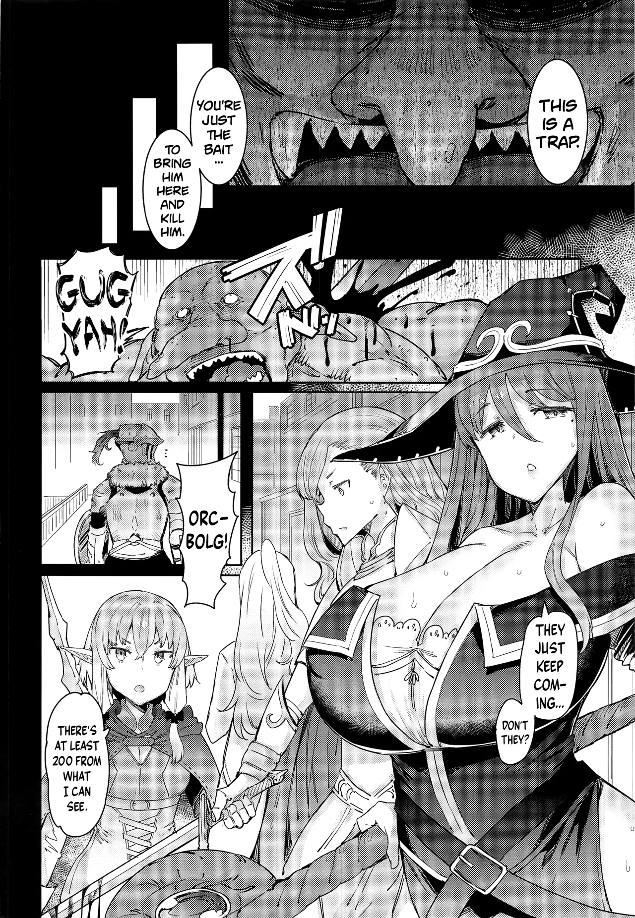 Kooni no Henpou Zenpen - Page 19