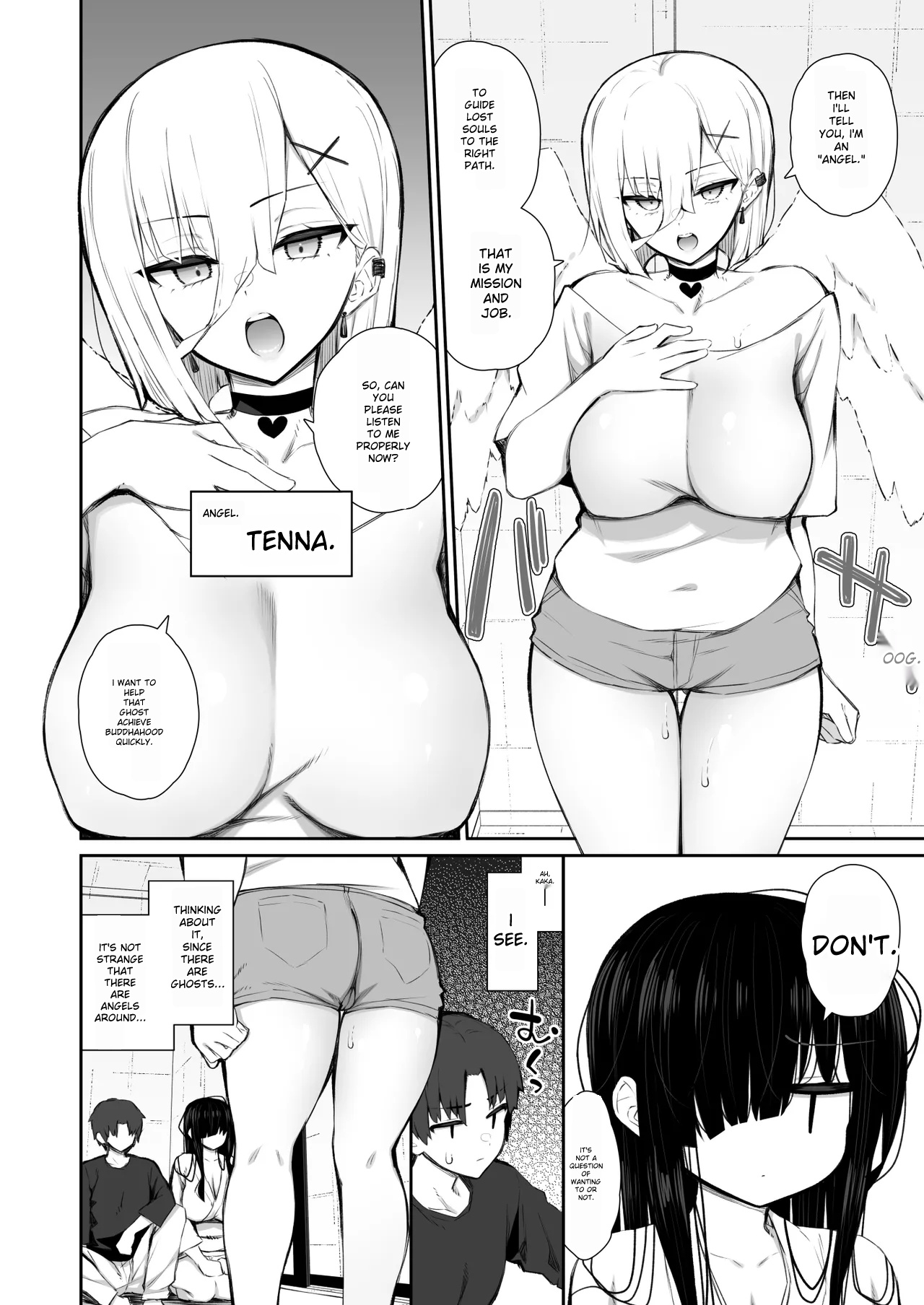 A story about doing whatever you want with the body of a gloomy ghost who has taken up residence in your home 3: Making a virgin gal understand - Page 14