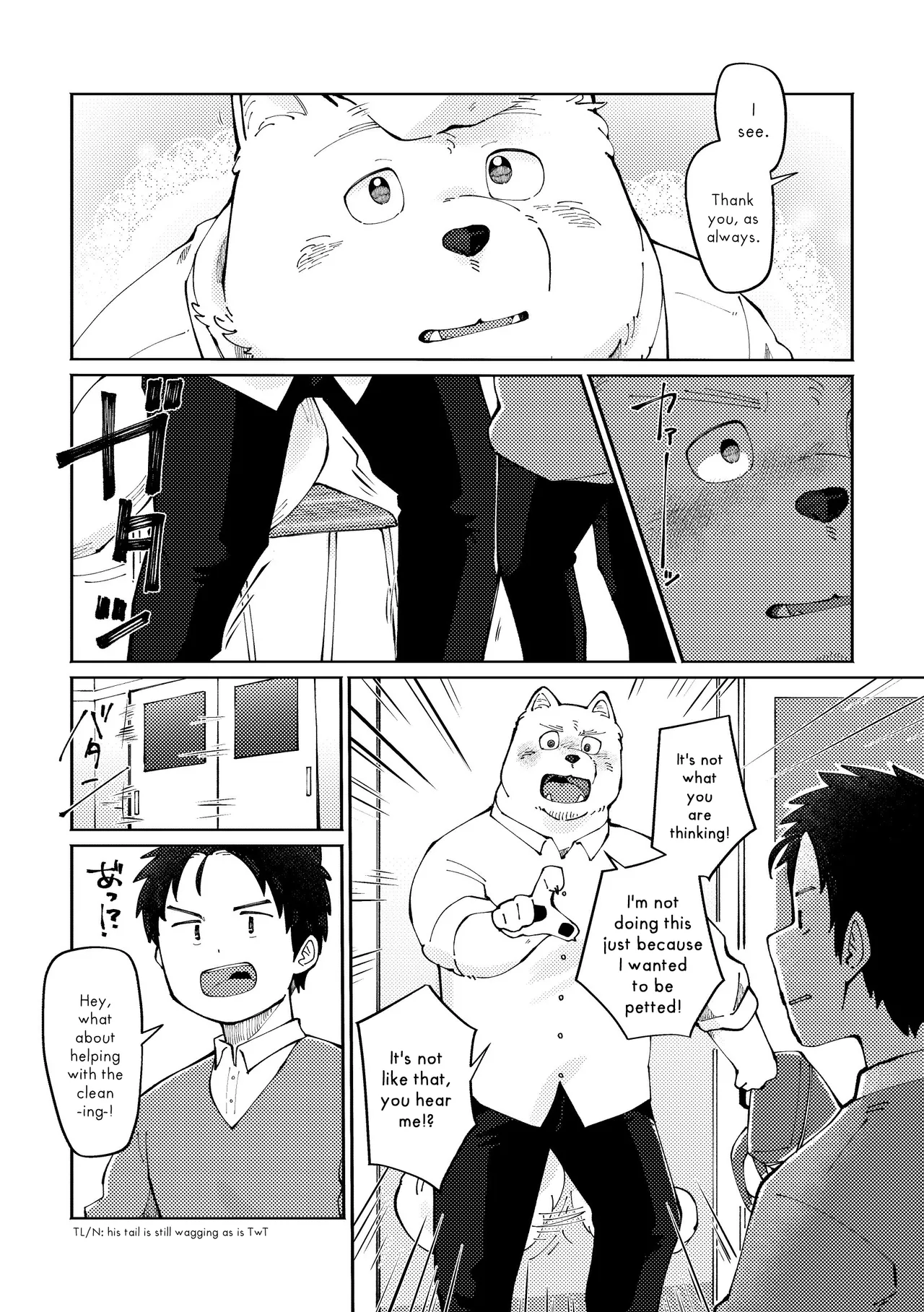 How to Pet Nazuna - Page 11