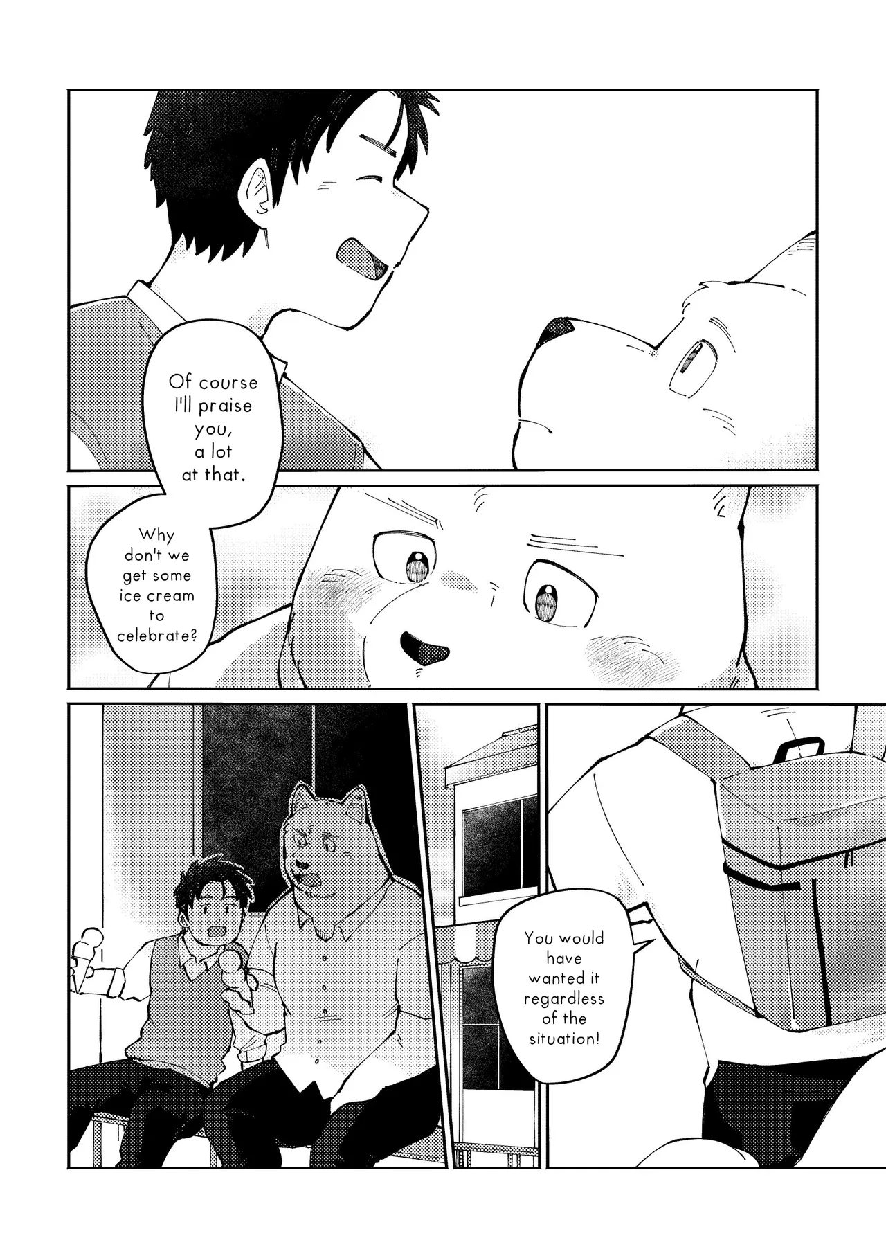 How to Pet Nazuna - Page 15