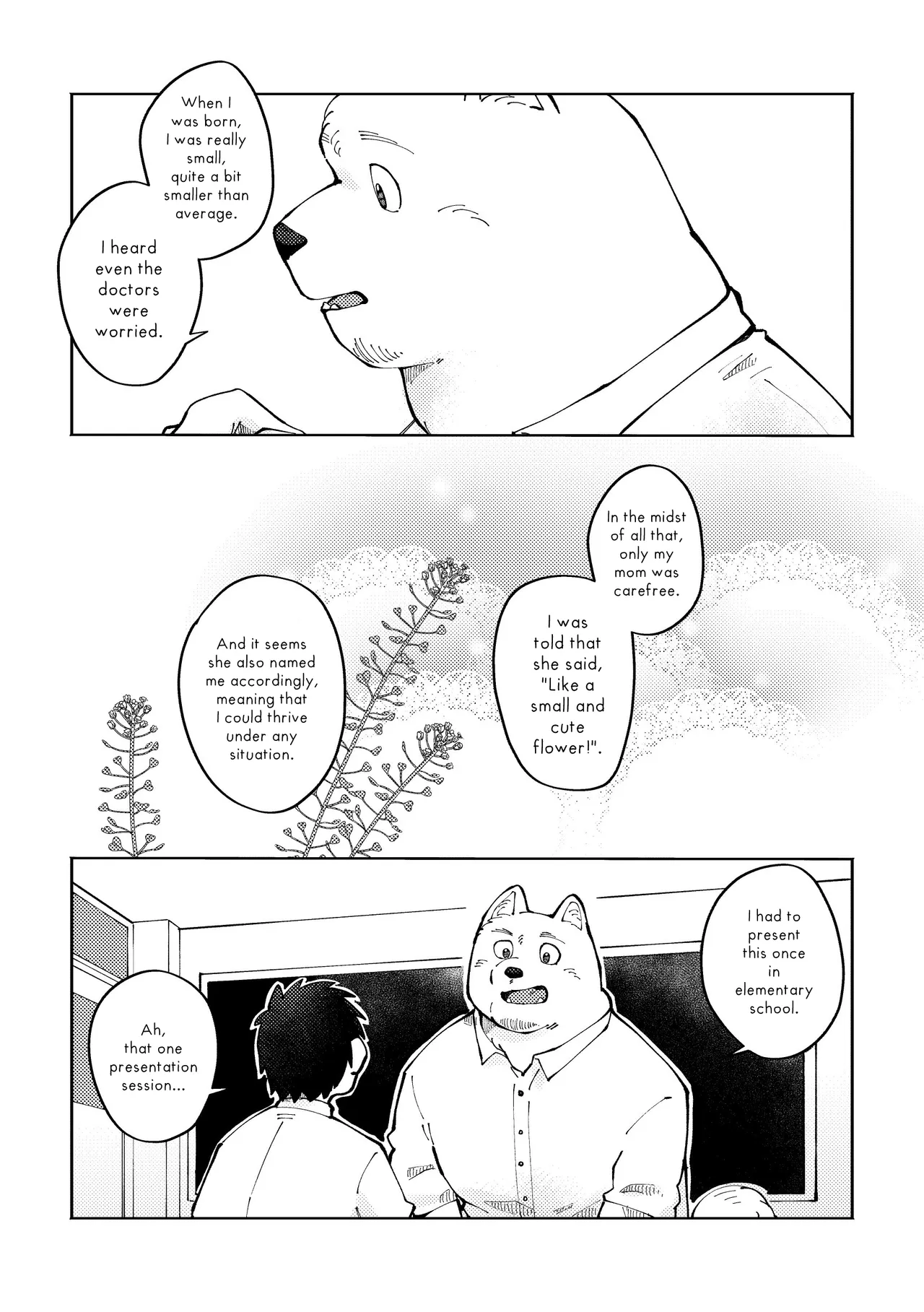 How to Pet Nazuna - Page 18