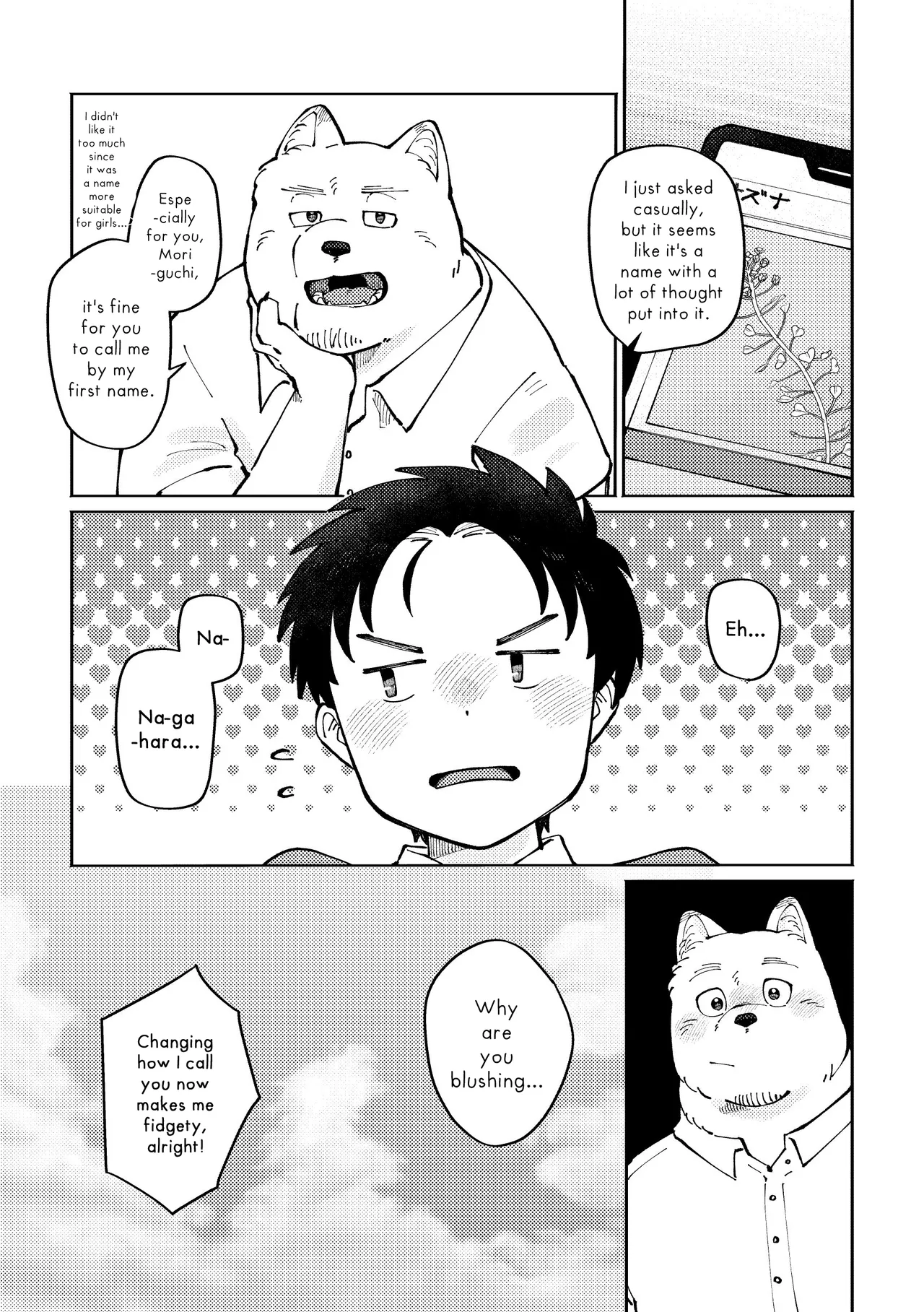 How to Pet Nazuna - Page 19