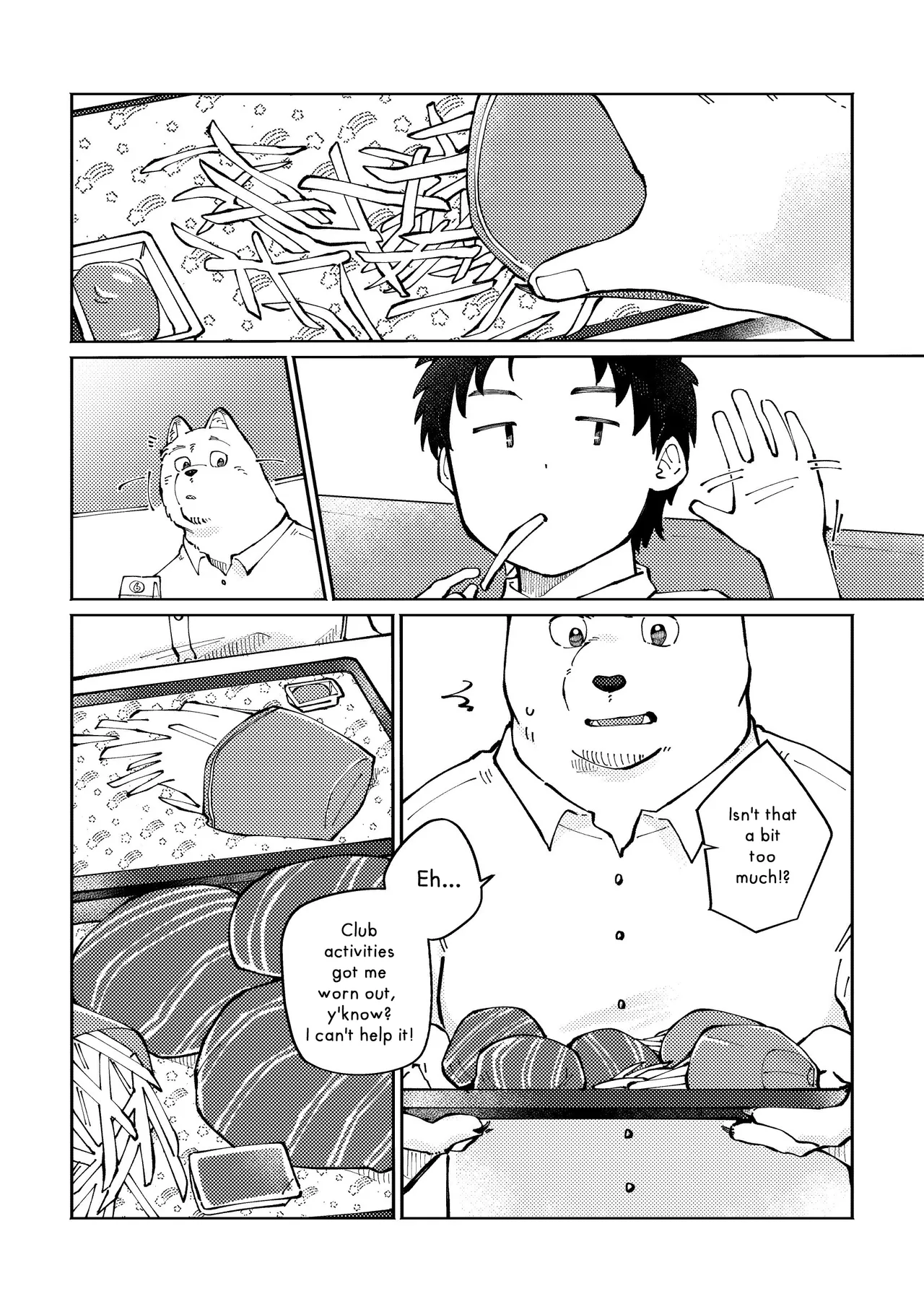 How to Pet Nazuna - Page 21