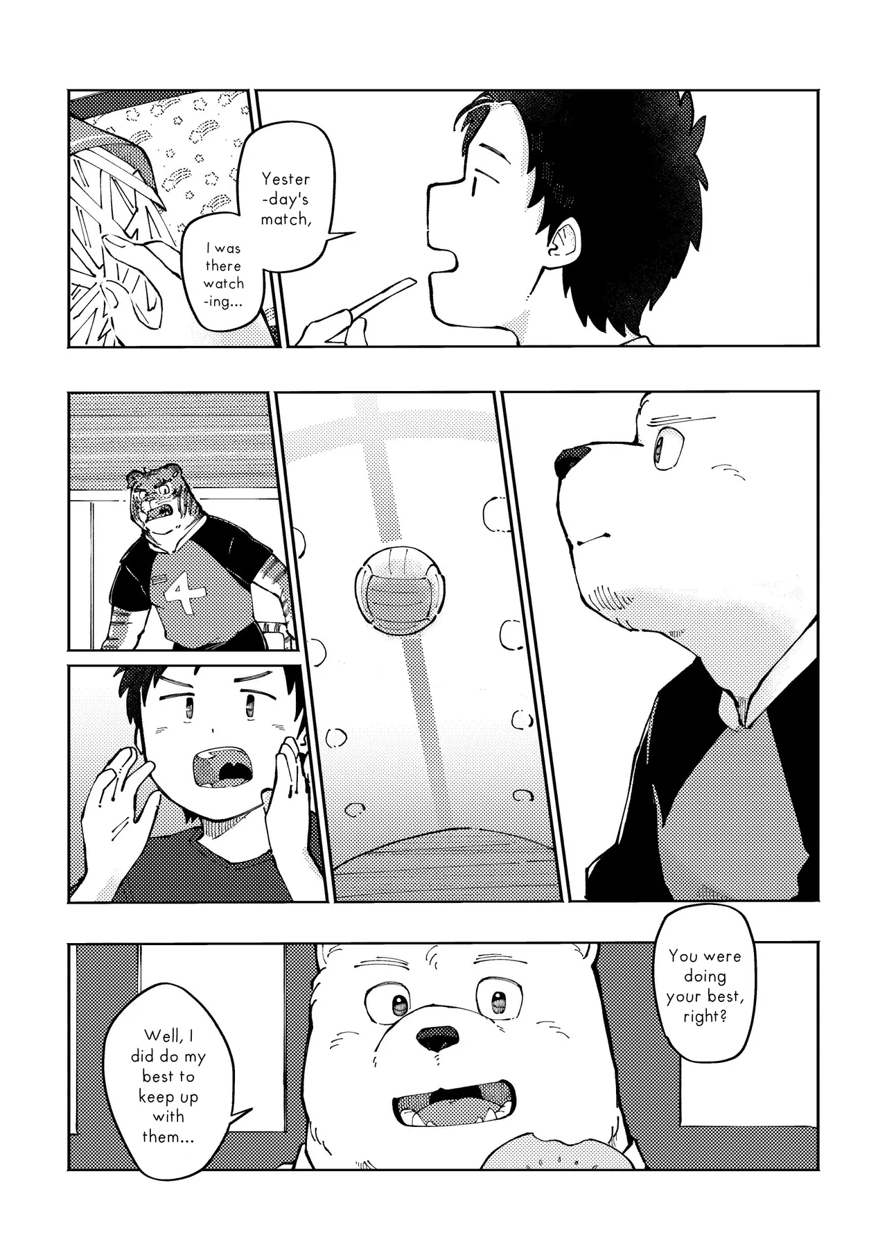 How to Pet Nazuna - Page 22