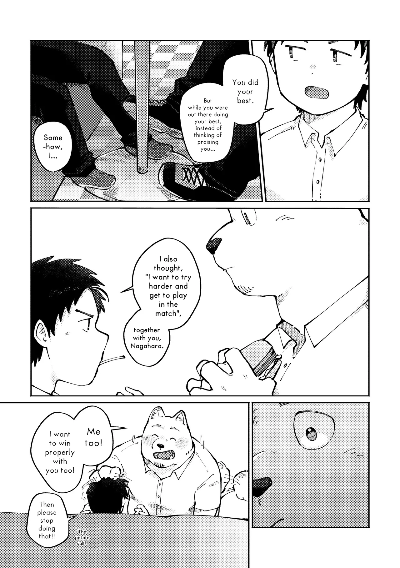 How to Pet Nazuna - Page 23