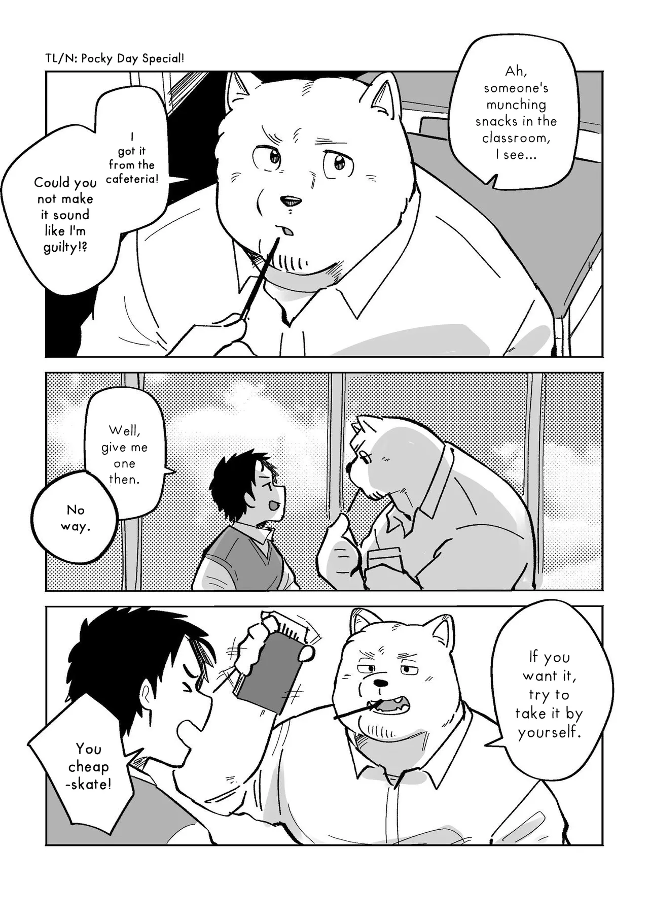 How to Pet Nazuna - Page 31