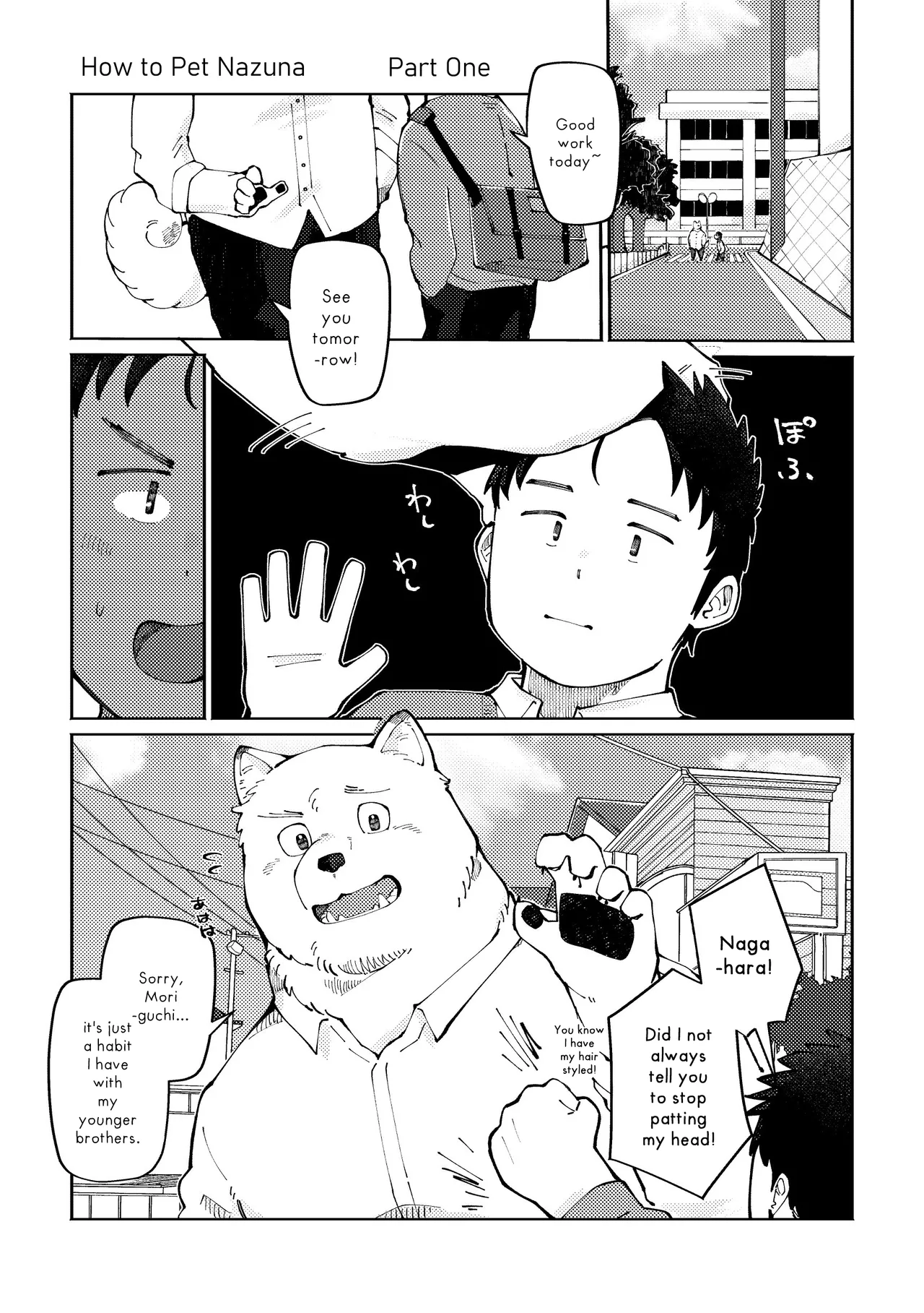 Preview page 4
