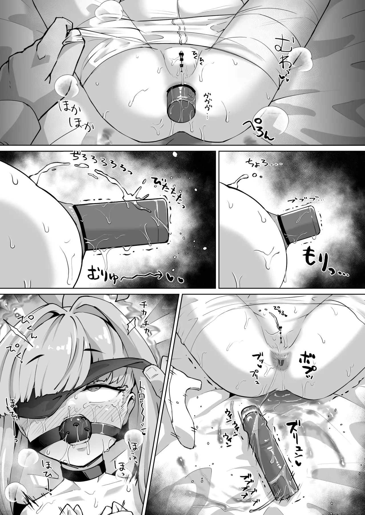 Preview page 6