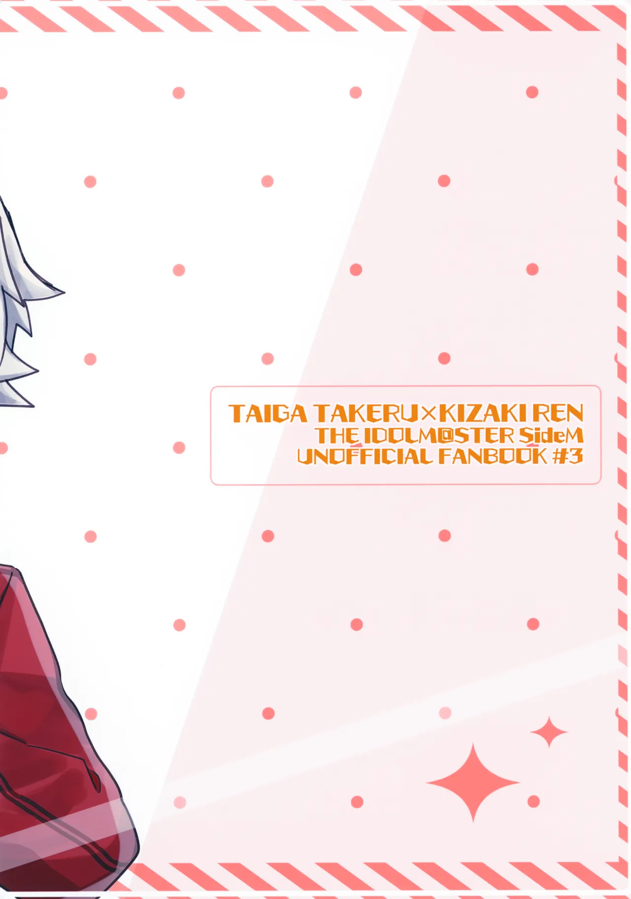Kou Natta no wa Zenbu Koitsu no Sei - Page 32