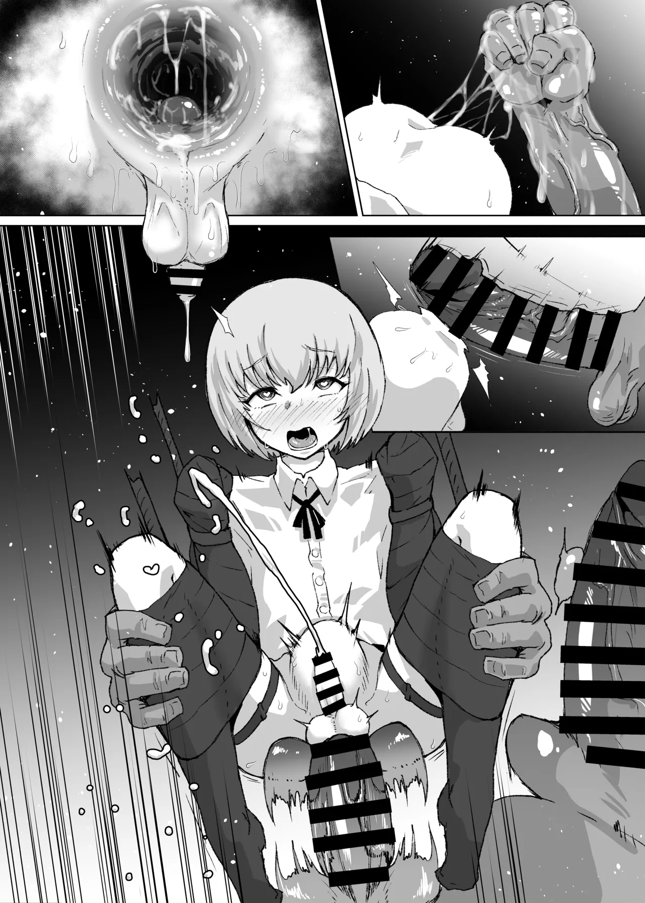 宙吊り男の娘のフィスト＆巨根攻め - Page 7