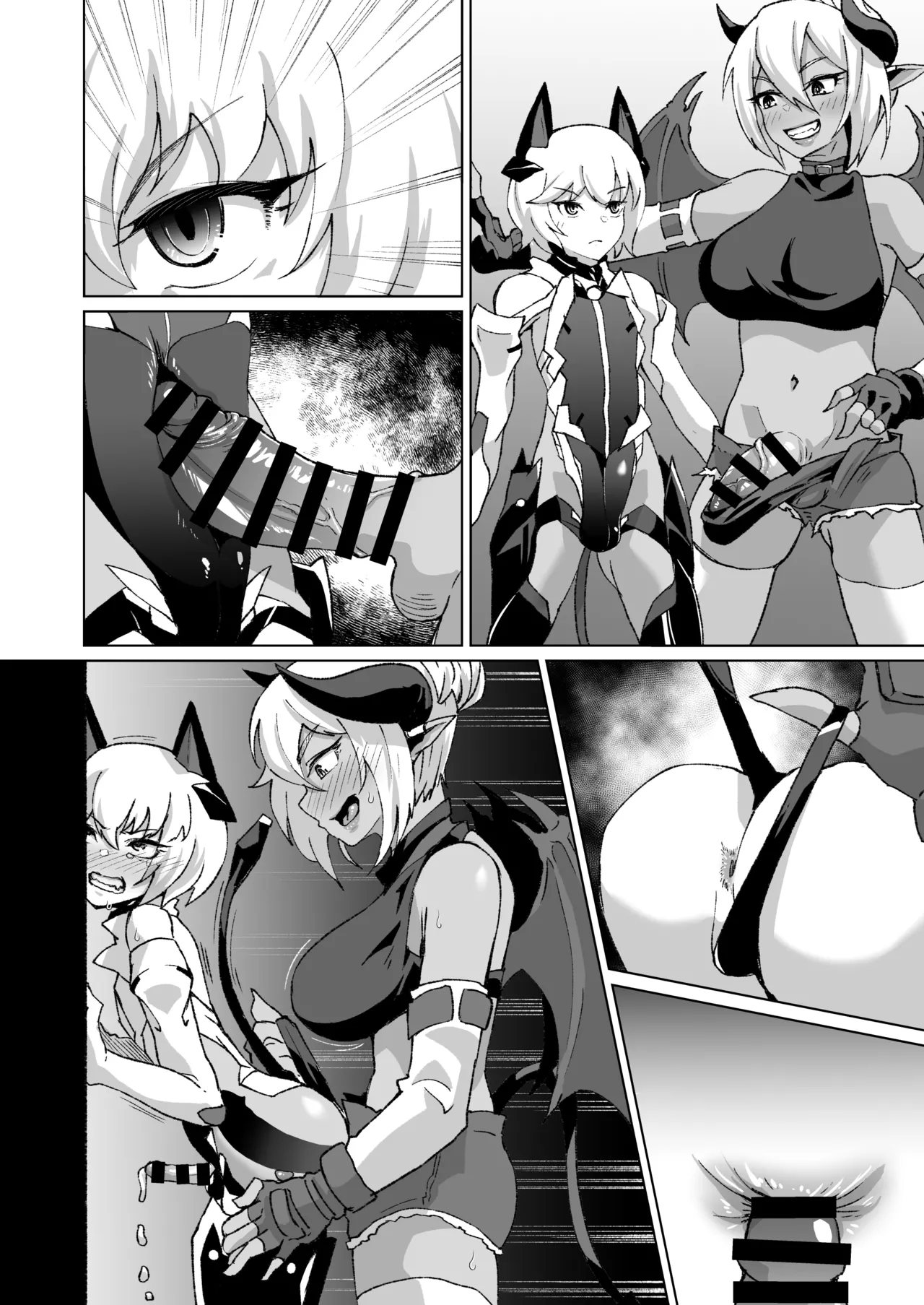 ふたなりサキュバスvs男の娘対魔忍!! - Page 8