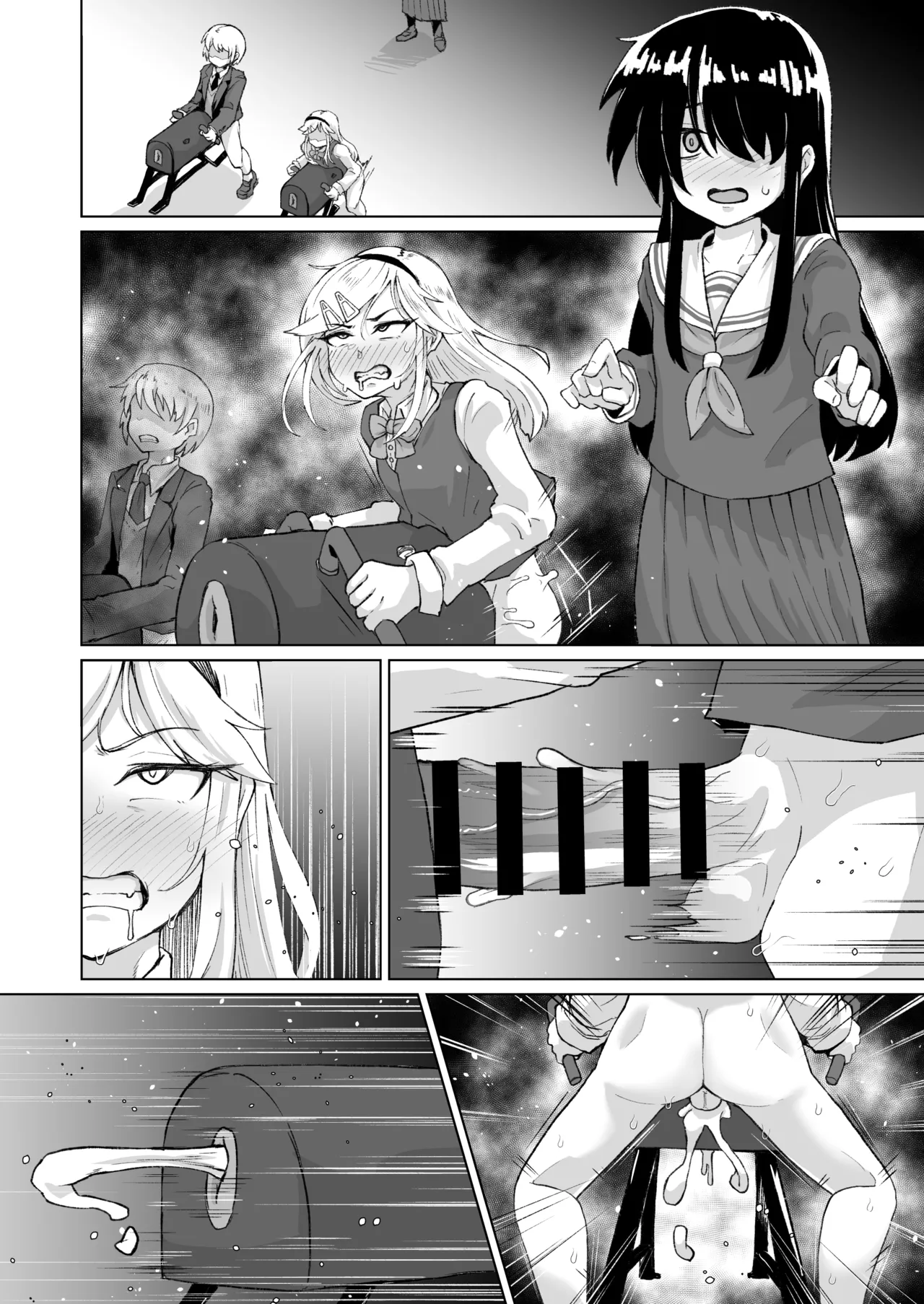 ねね子♂が犠牝台に腰を打ち付ける漫画（オマケにアキラ） - Page 10