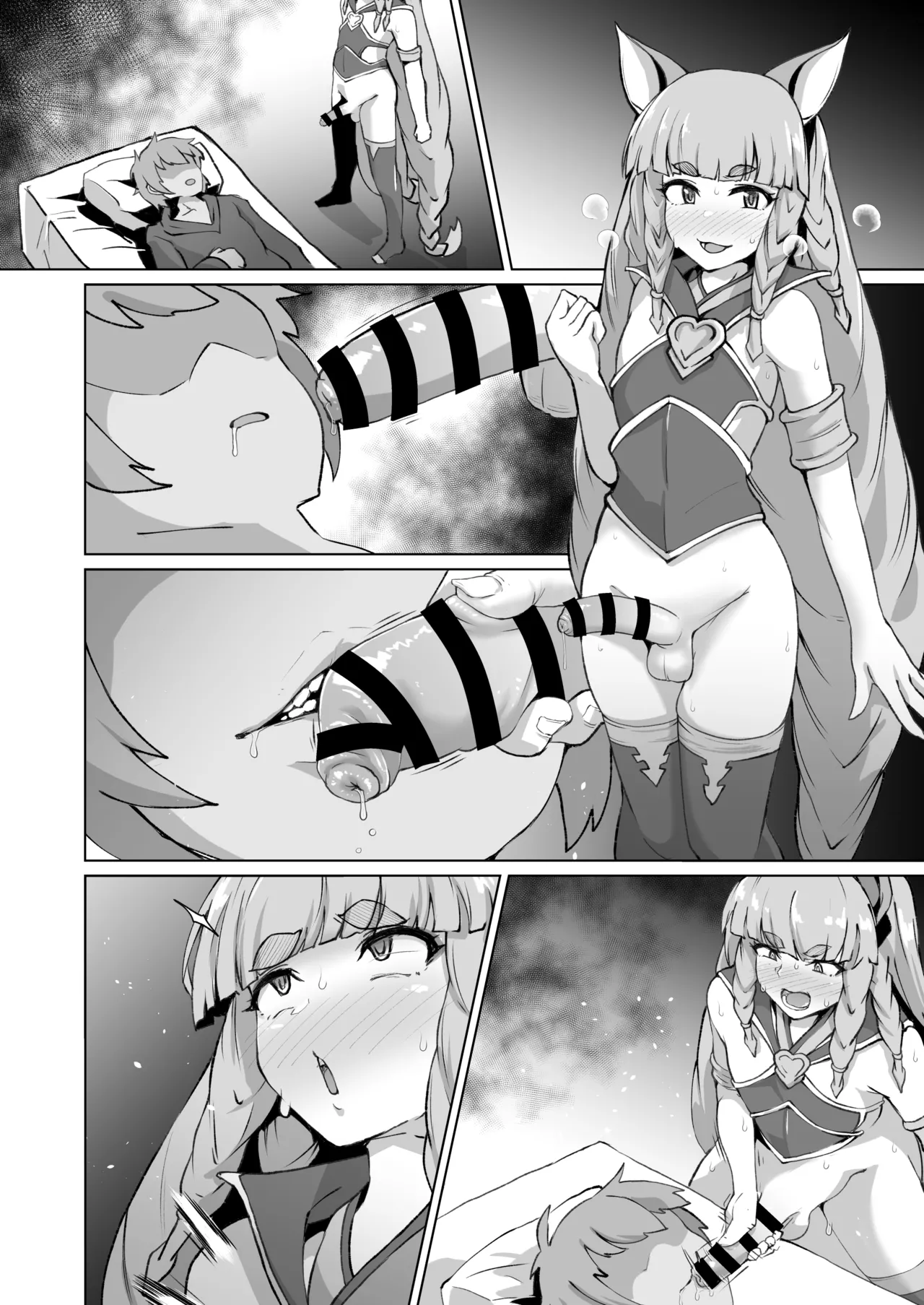 Preview page 8
