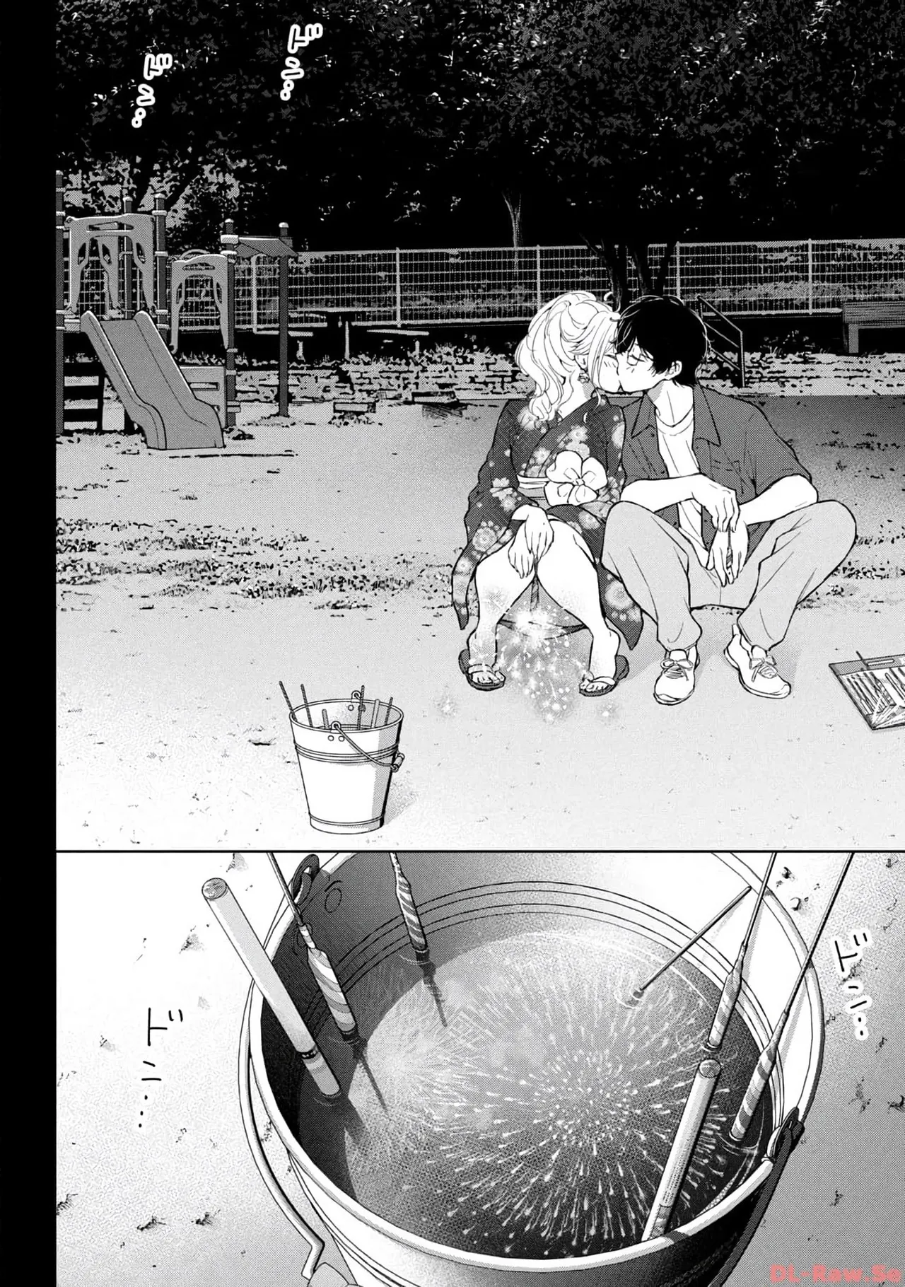 Gyaru ni pachan wa semararetai Vol.4 - Page 44