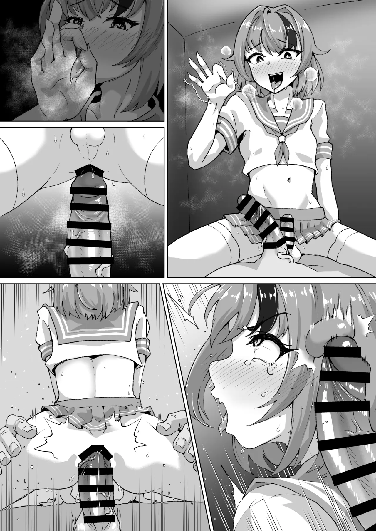 男の娘サキュバスの即負けWピース - Page 6
