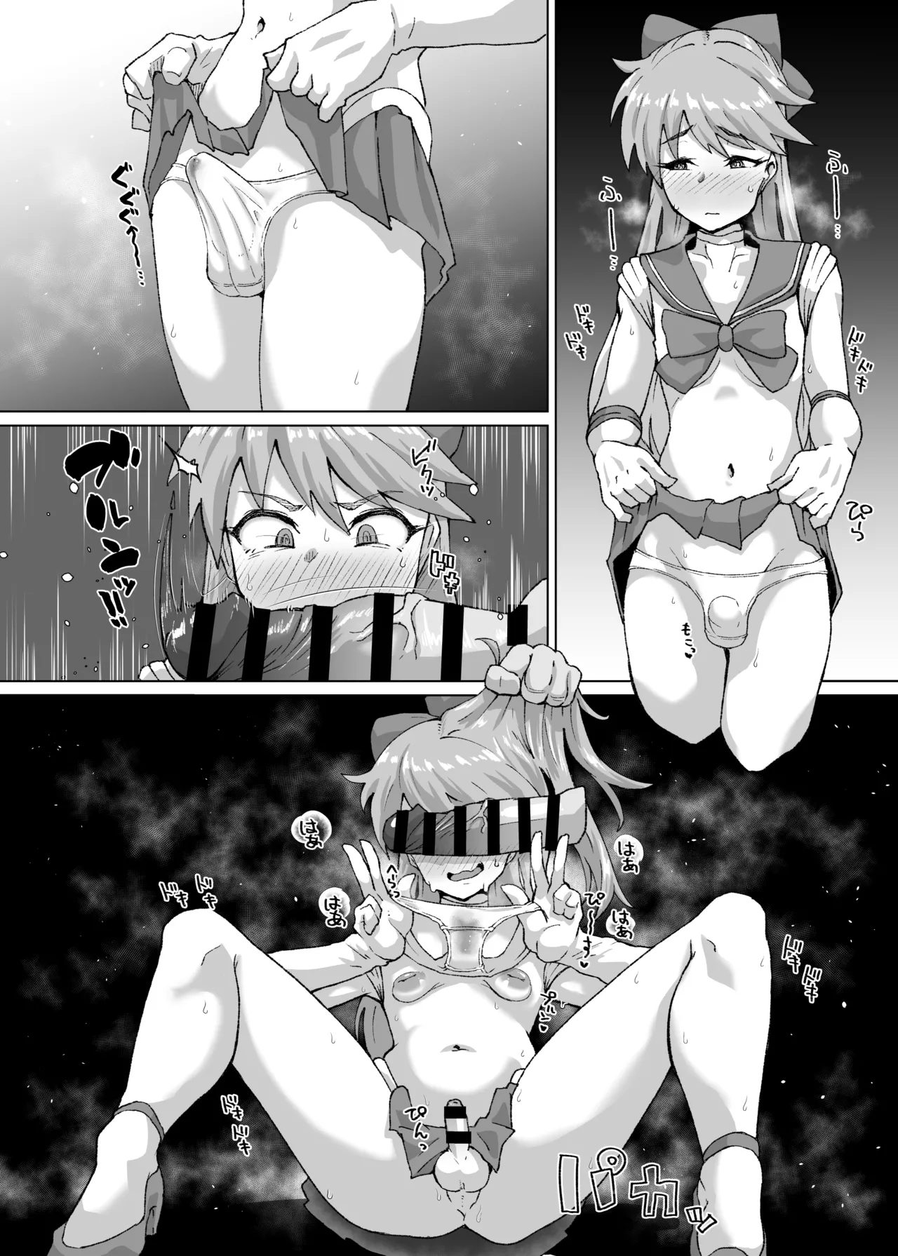 Preview page 3
