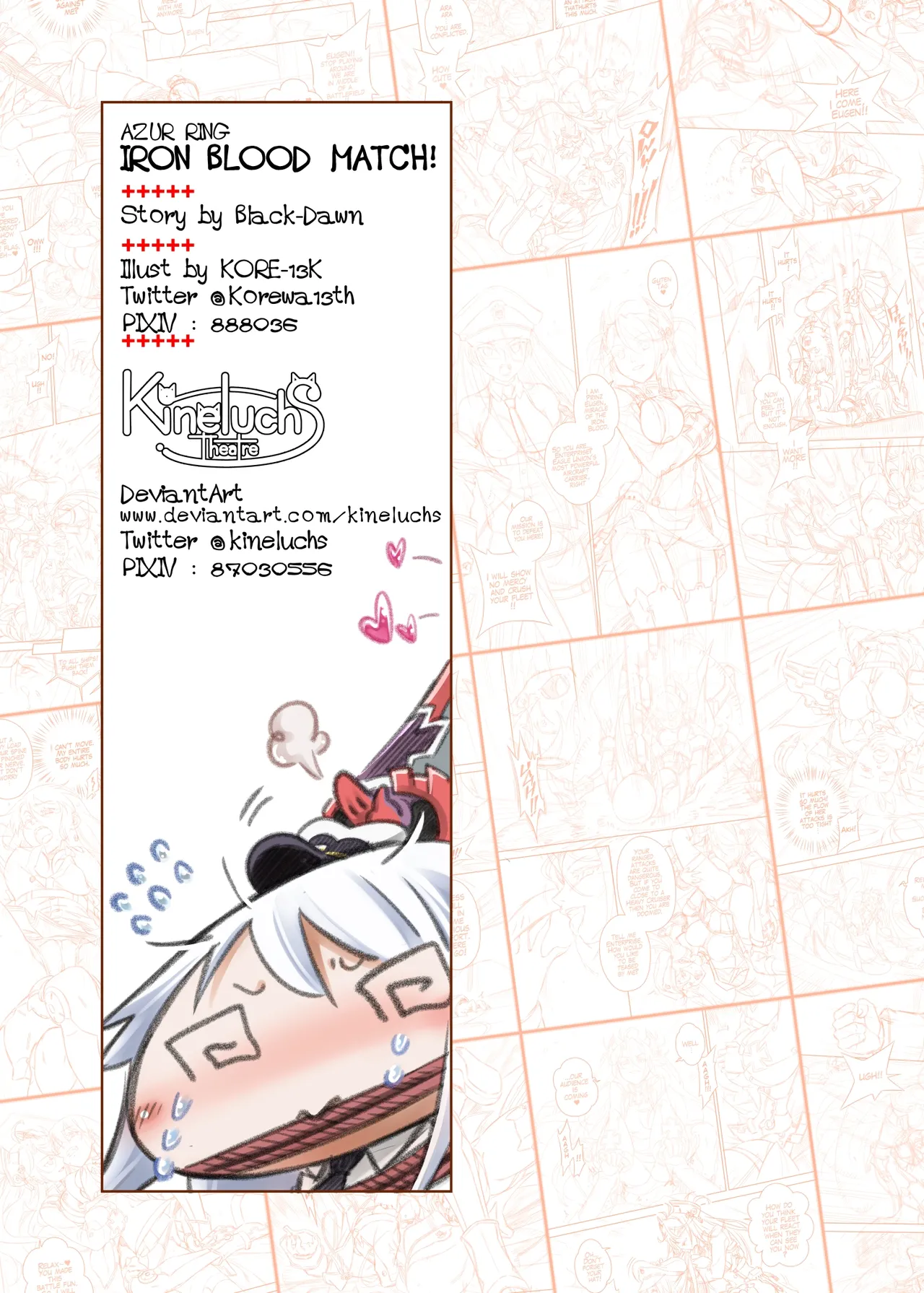 Azur Ring - Iron Blood Match! - Page 28