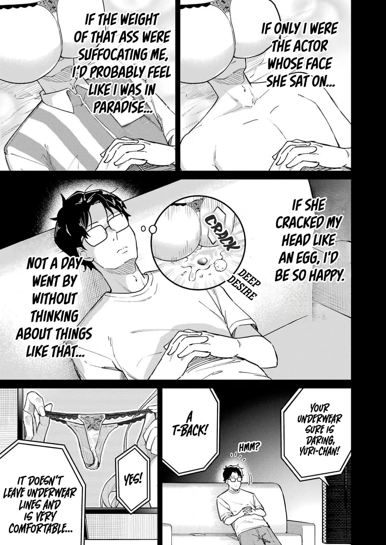 Tamagawa-san Detemashita? CHAPTER 2 - Page 11