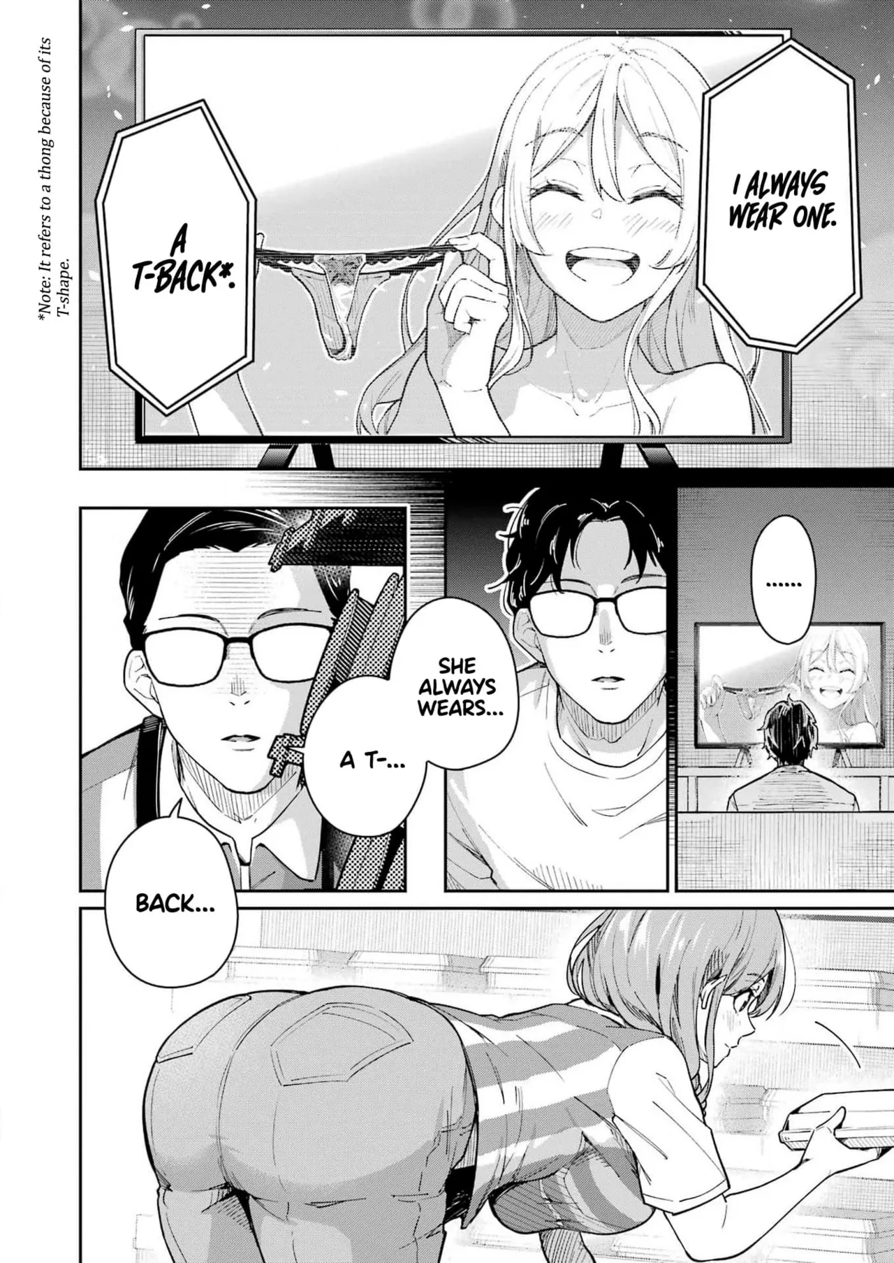 Tamagawa-san Detemashita? CHAPTER 2 - Page 12