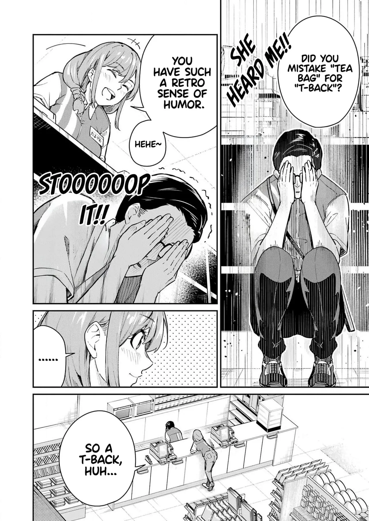 Tamagawa-san Detemashita? CHAPTER 2 - Page 18