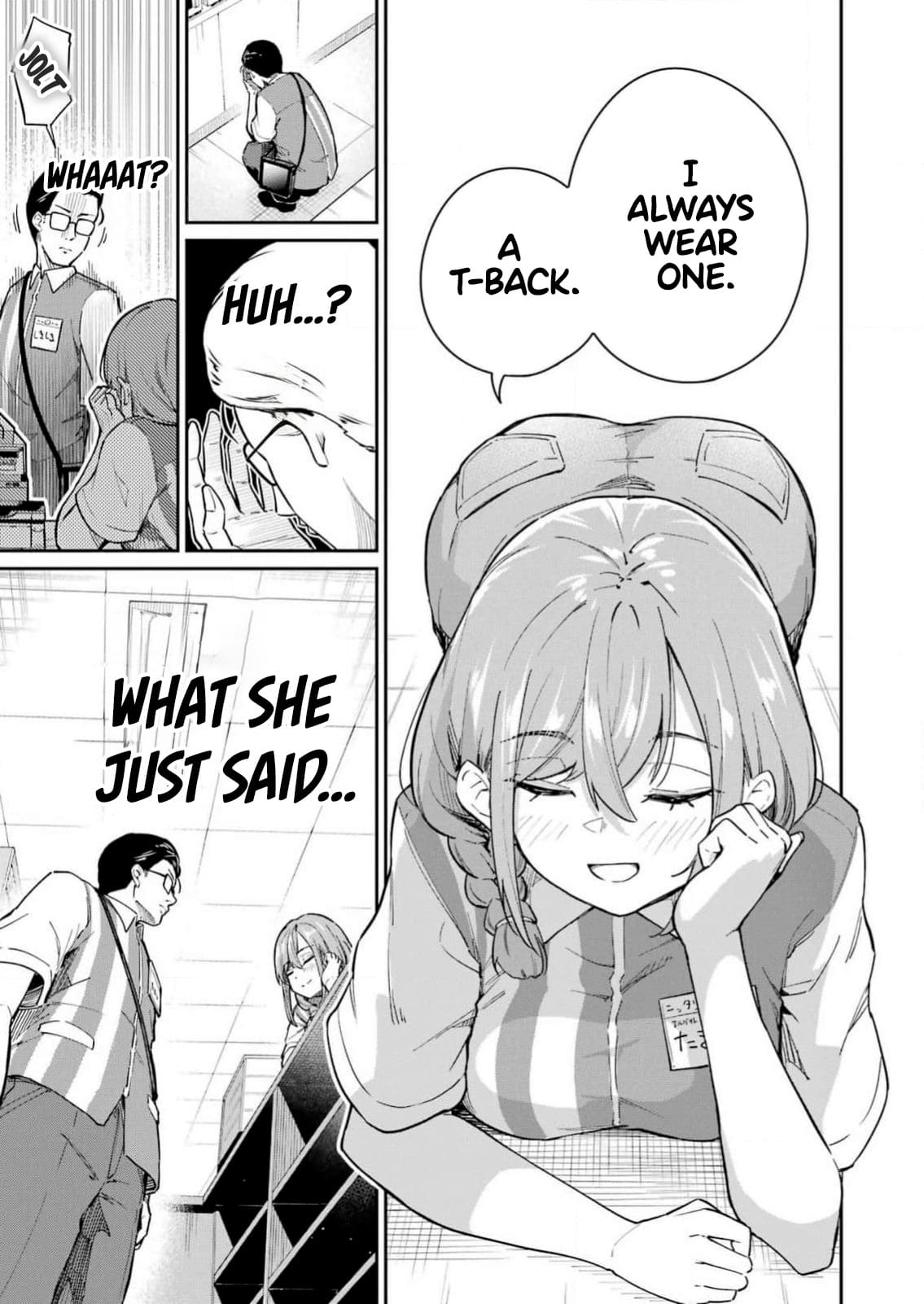 Tamagawa-san Detemashita? CHAPTER 2 - Page 19