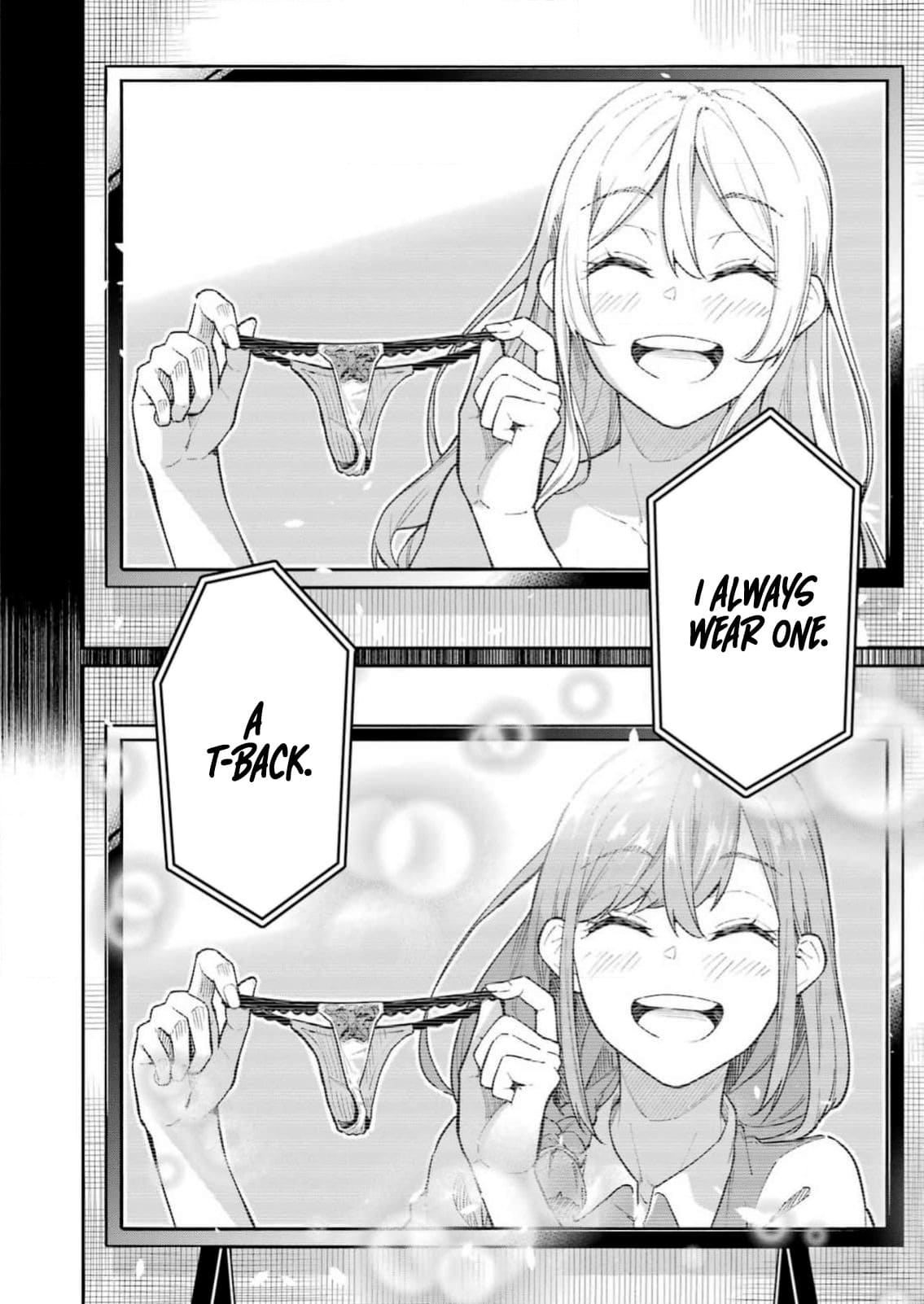 Tamagawa-san Detemashita? CHAPTER 2 - Page 20