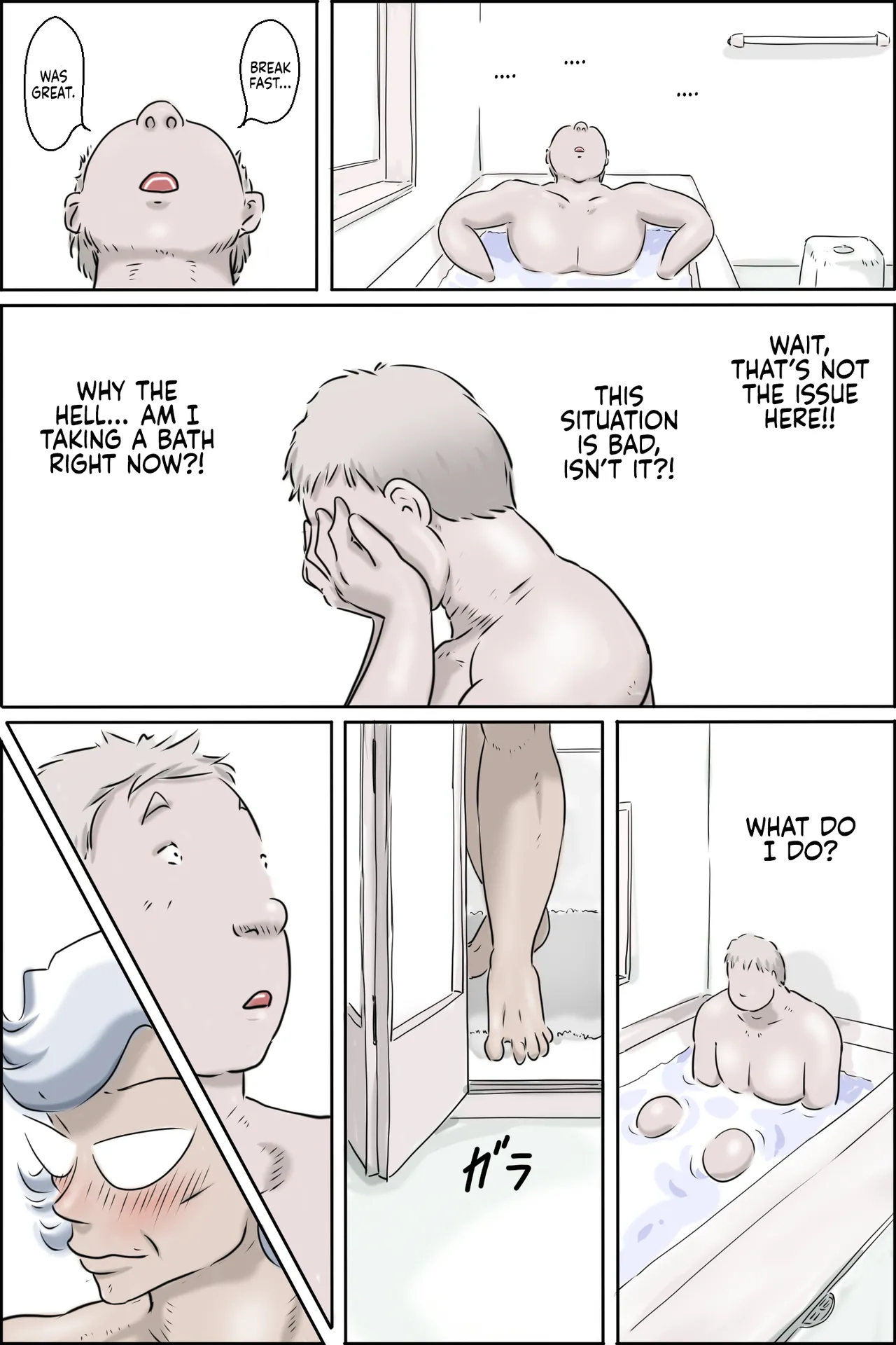 [Zenmai Kourogi] Ouka-san ga yon deru 2 - hajimari no asa-hen - | The Landlord Is Calling 2 -The Beginning Morning Chapter-  [English] [Sonarin迫] - Page 18