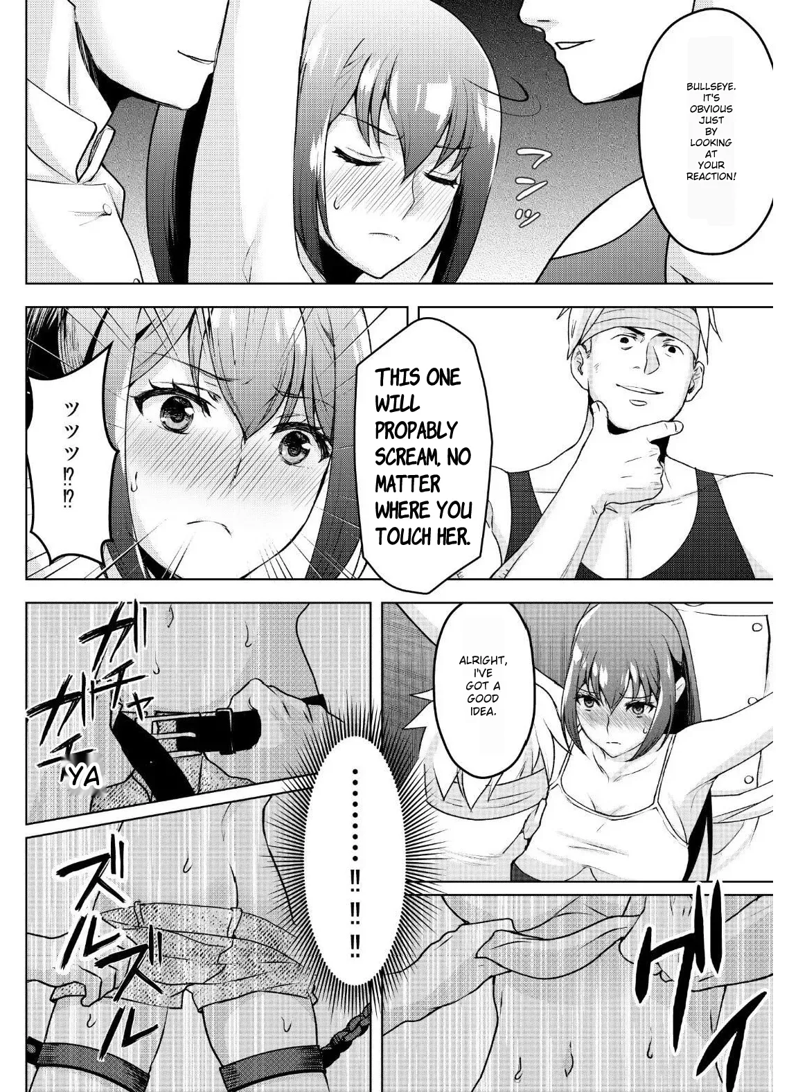 Kyonyuu Joshidaisei Kairaku Choukyou - Page 10
