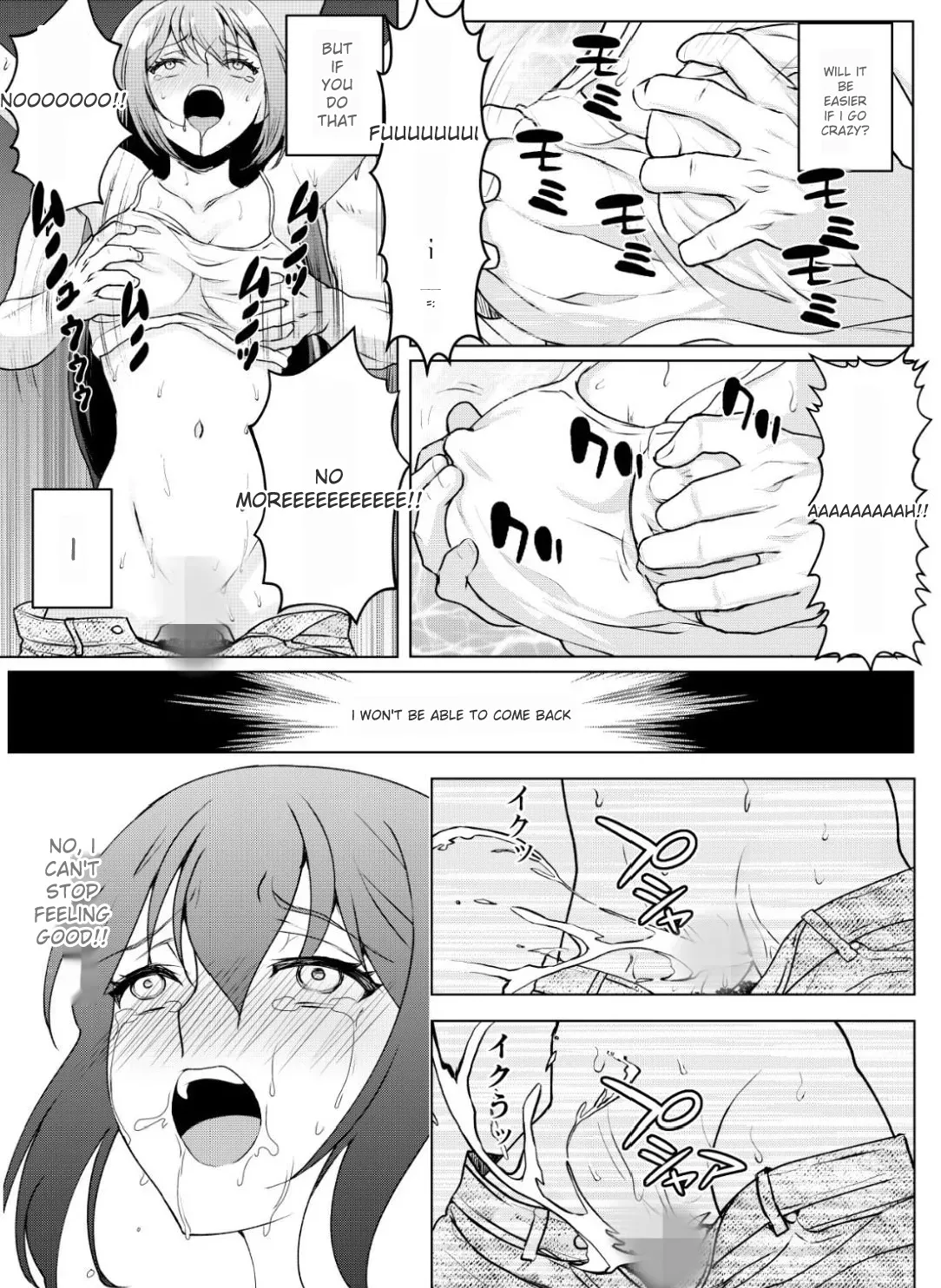 Kyonyuu Joshidaisei Kairaku Choukyou - Page 25