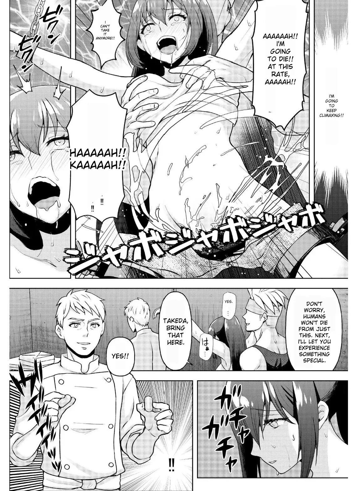 Kyonyuu Joshidaisei Kairaku Choukyou - Page 26