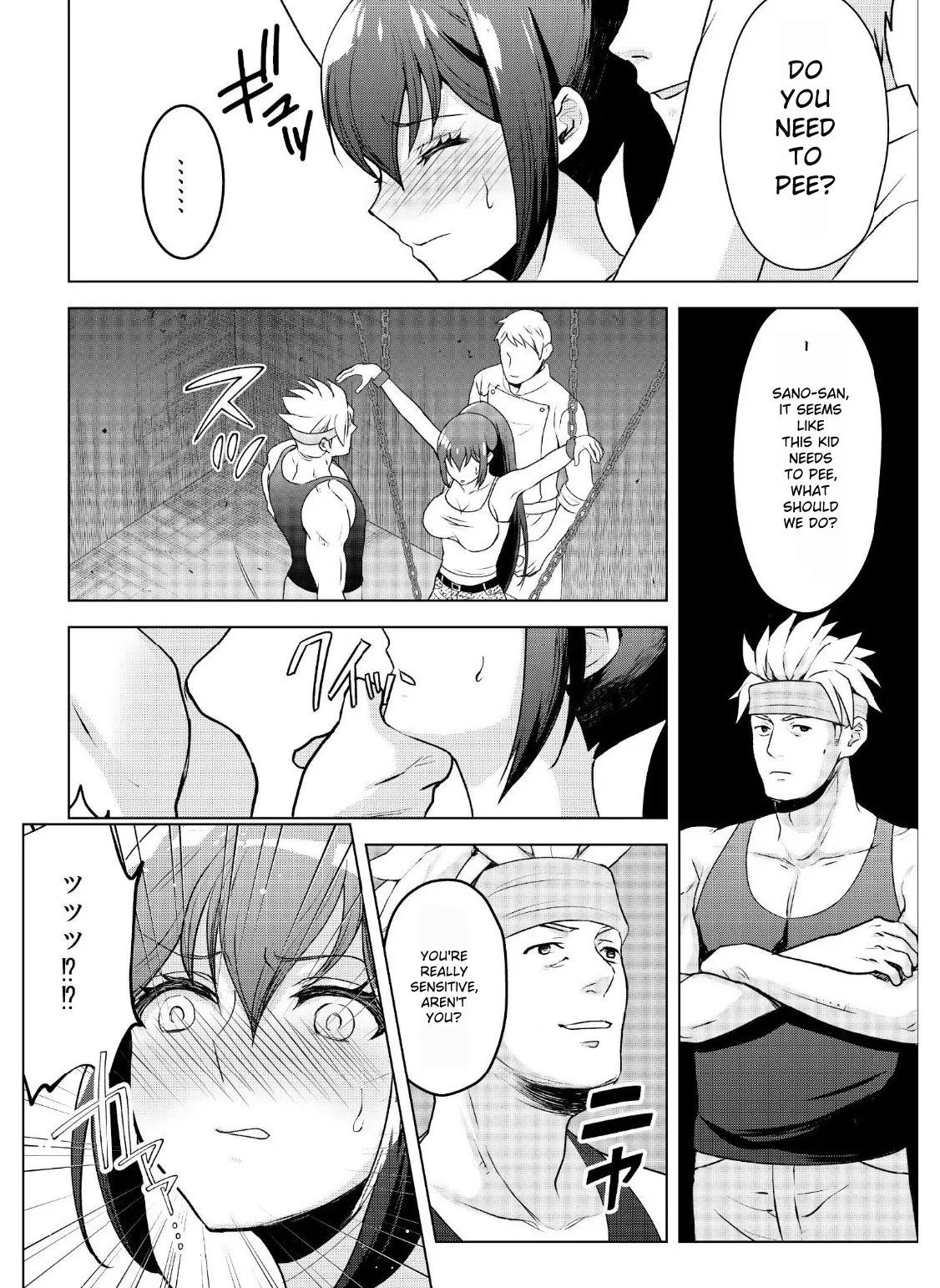 Kyonyuu Joshidaisei Kairaku Choukyou - Page 9