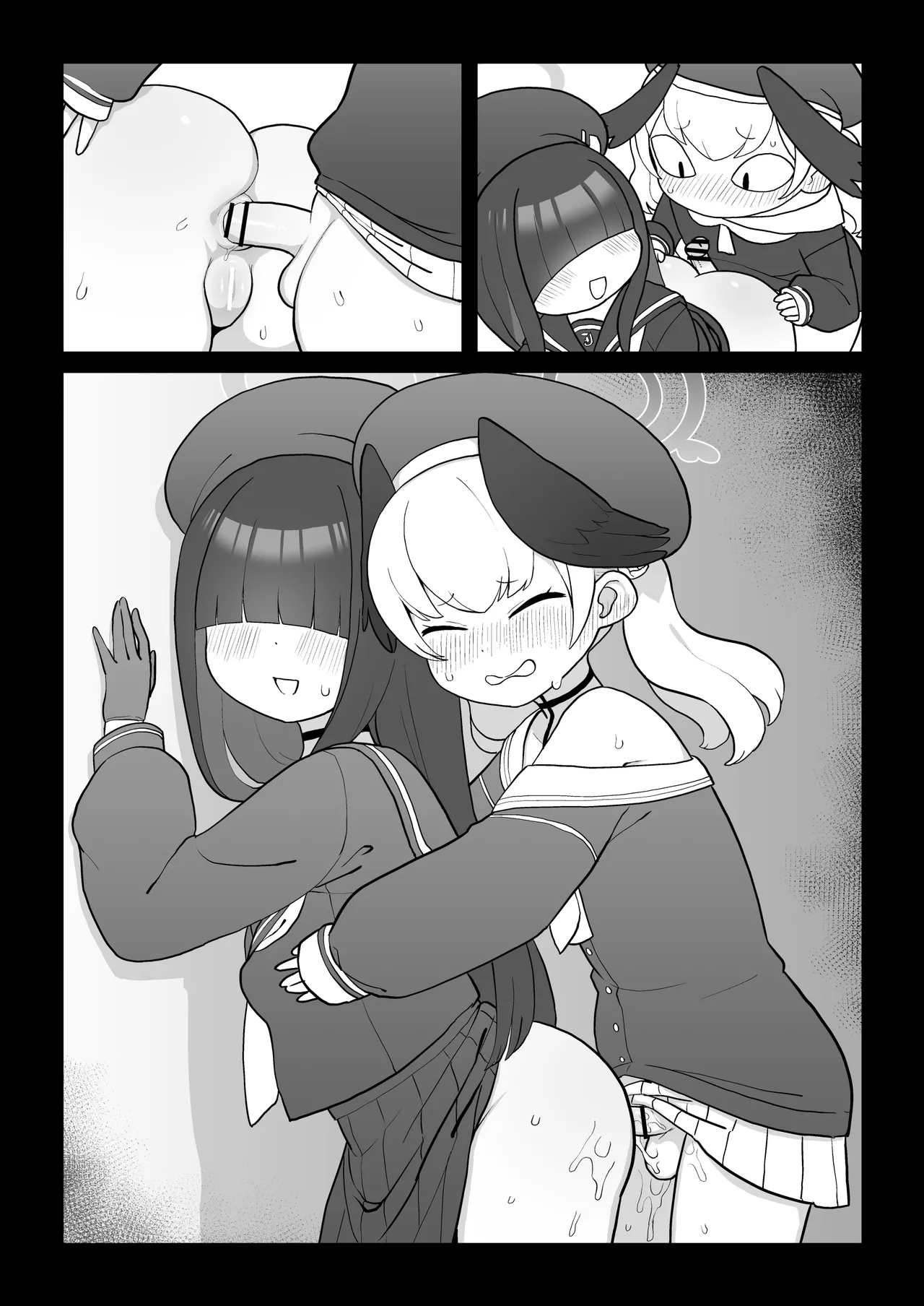 コハルの性処理係・おしりの穴でおちんちんシコシコ♡ - Page 10
