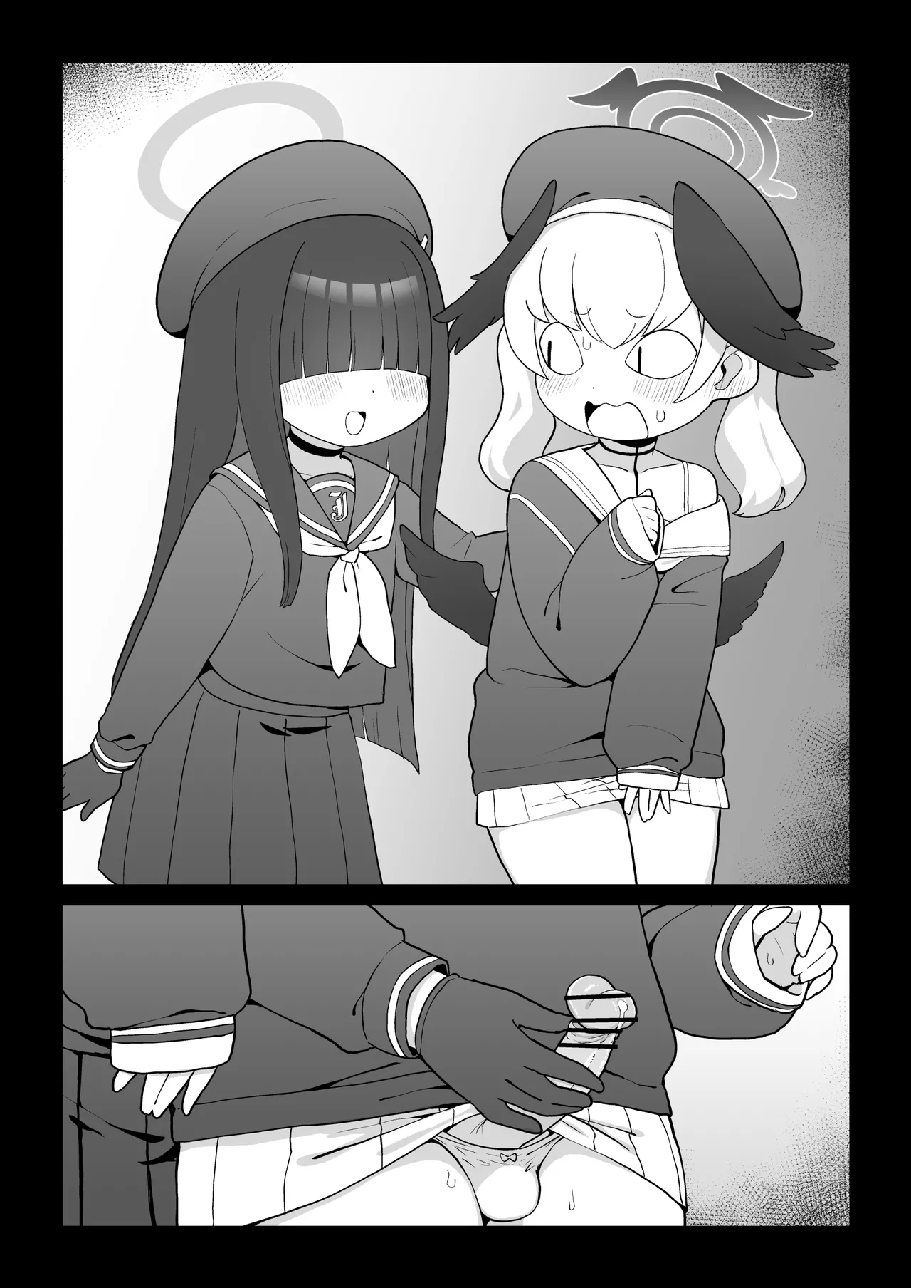 Preview page 8