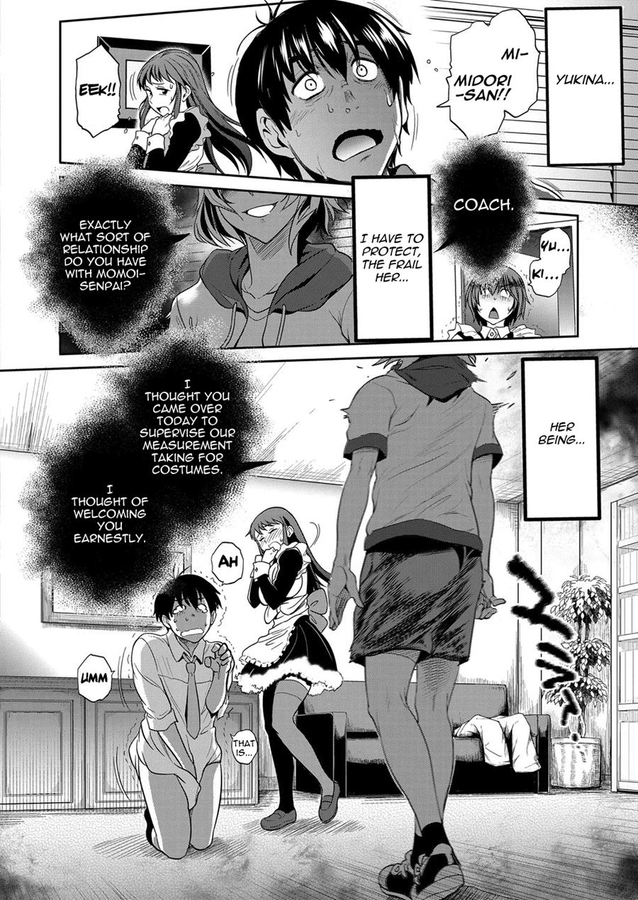 Joshi Luck! 2 Years Later 2 - Page 10