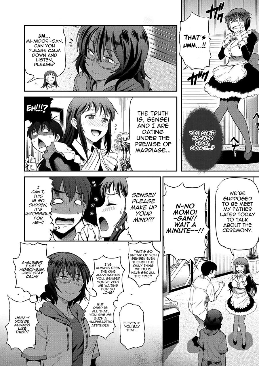 Joshi Luck! 2 Years Later 2 - Page 12