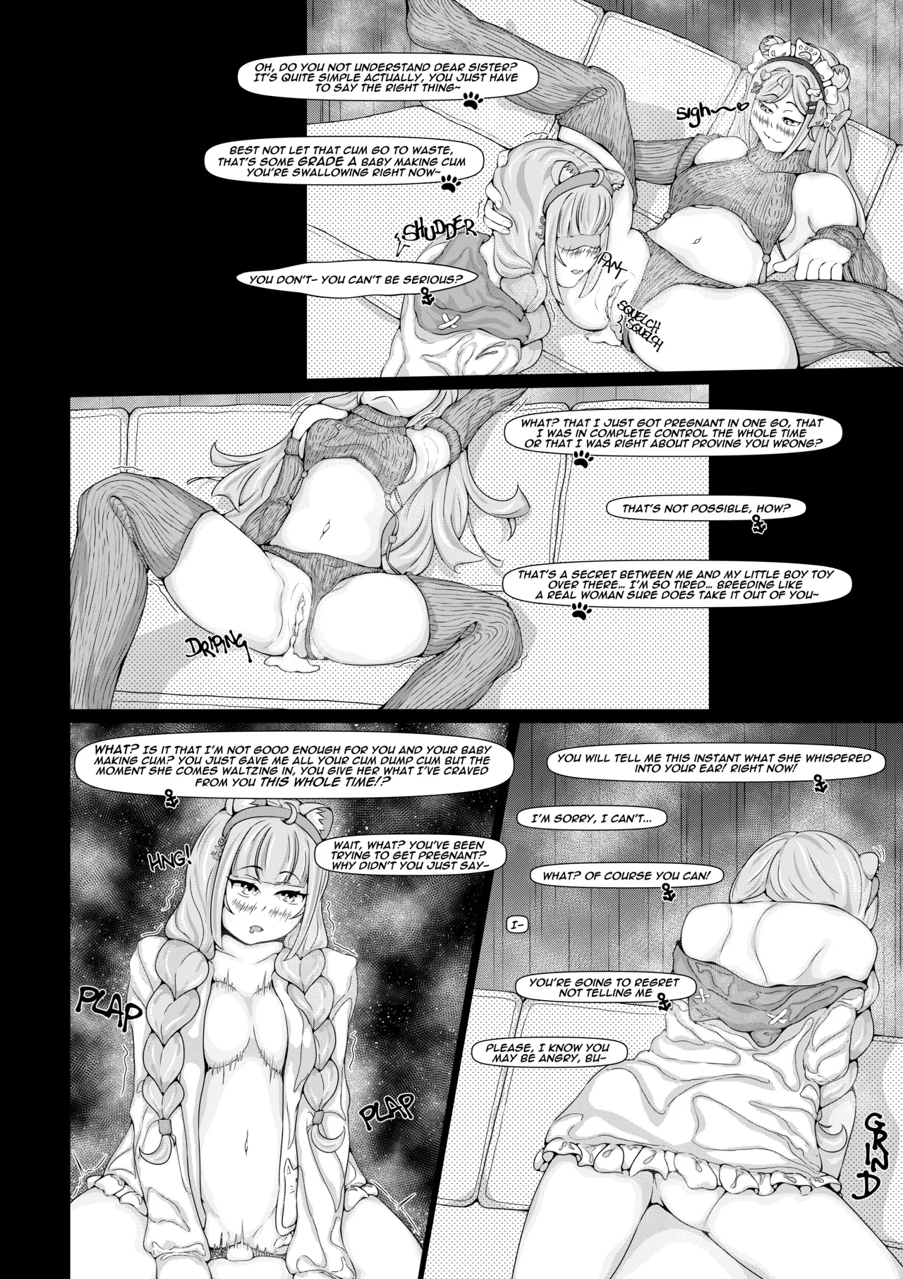 Minato Aqua x Yuuki Sakuna - Page 15