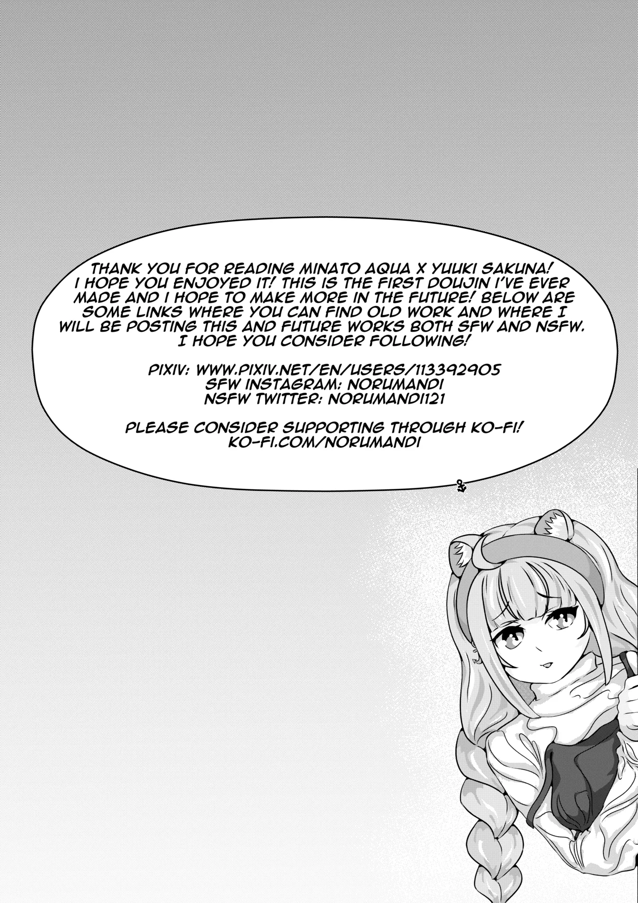 Minato Aqua x Yuuki Sakuna - Page 20