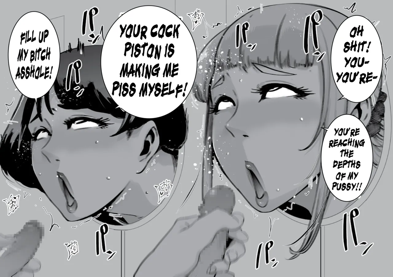 Hiromi and Reiko Get FUCKED - Page 12