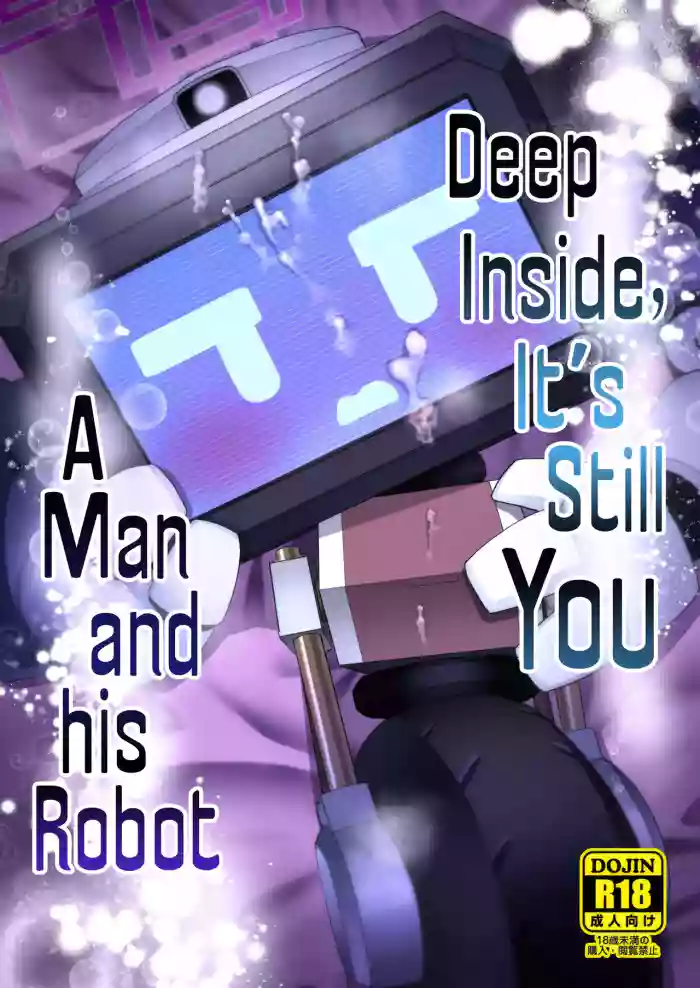 Donna Sugata demo Kimi wa, Konna Sugata demo Anata wa | Deep Inside, It's Still You!