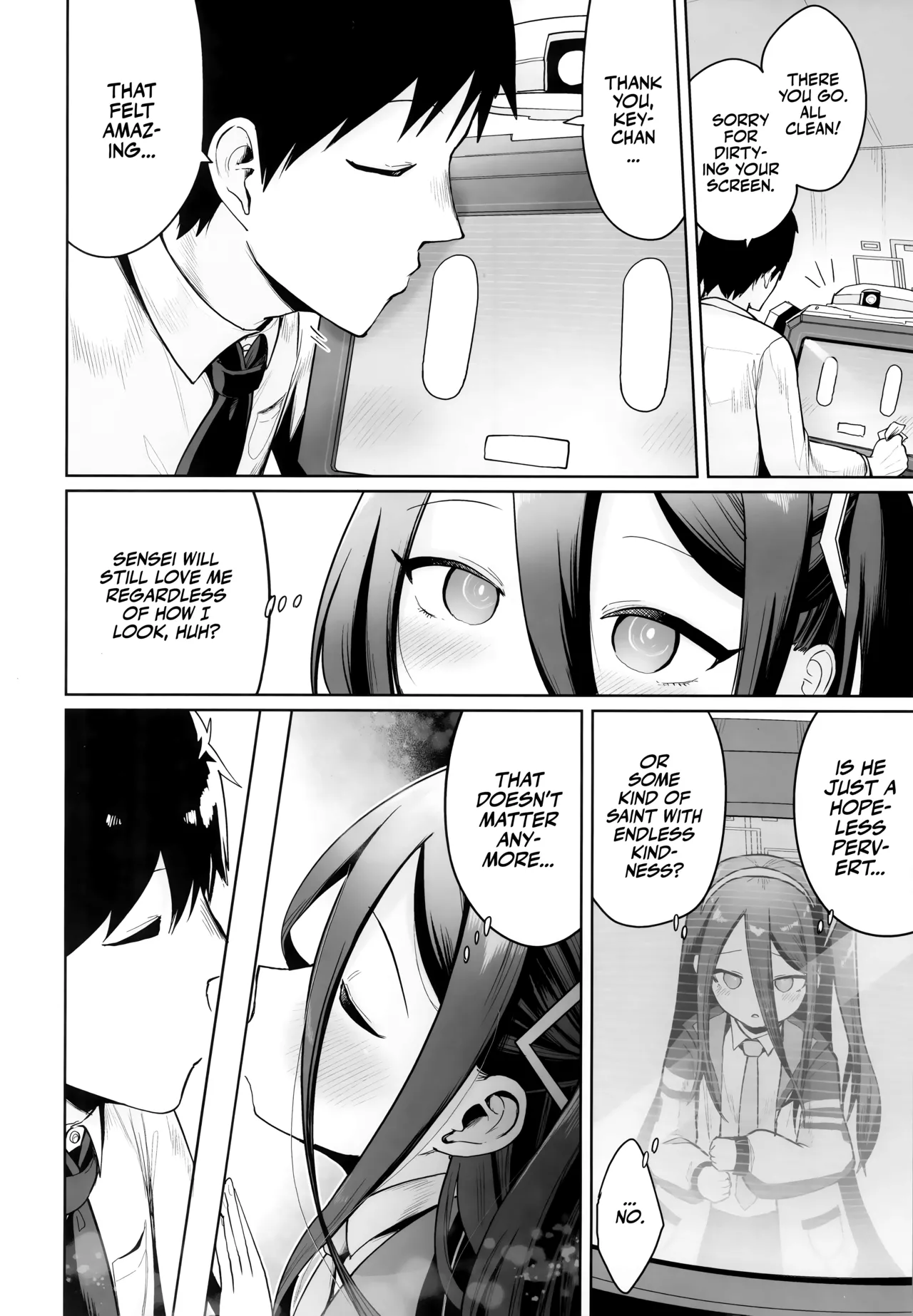 Donna Sugata demo Kimi wa, Konna Sugata demo Anata wa | Deep Inside, It's Still You! - Page 13