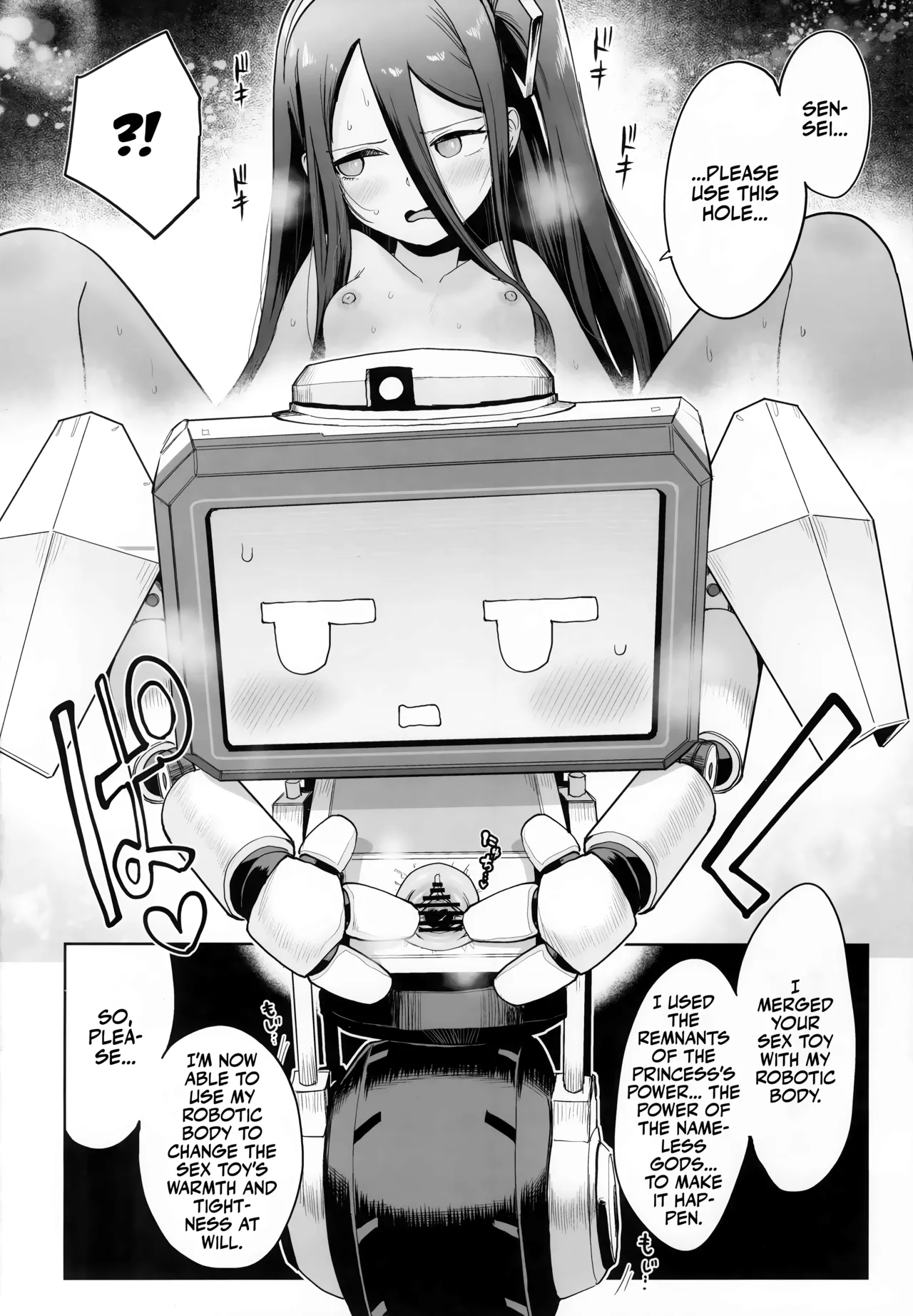 Donna Sugata demo Kimi wa, Konna Sugata demo Anata wa | Deep Inside, It's Still You! - Page 15