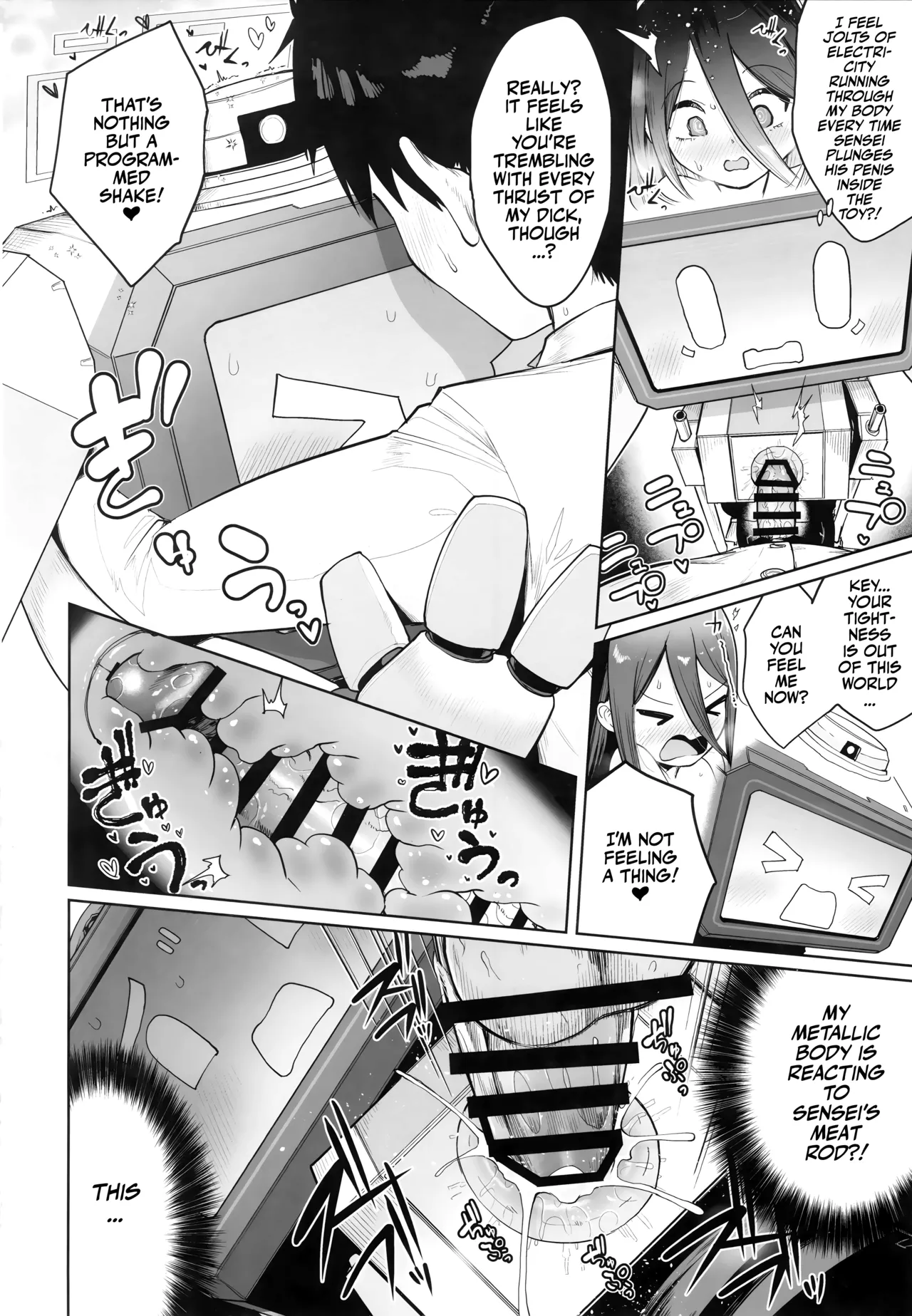 Donna Sugata demo Kimi wa, Konna Sugata demo Anata wa | Deep Inside, It's Still You! - Page 17