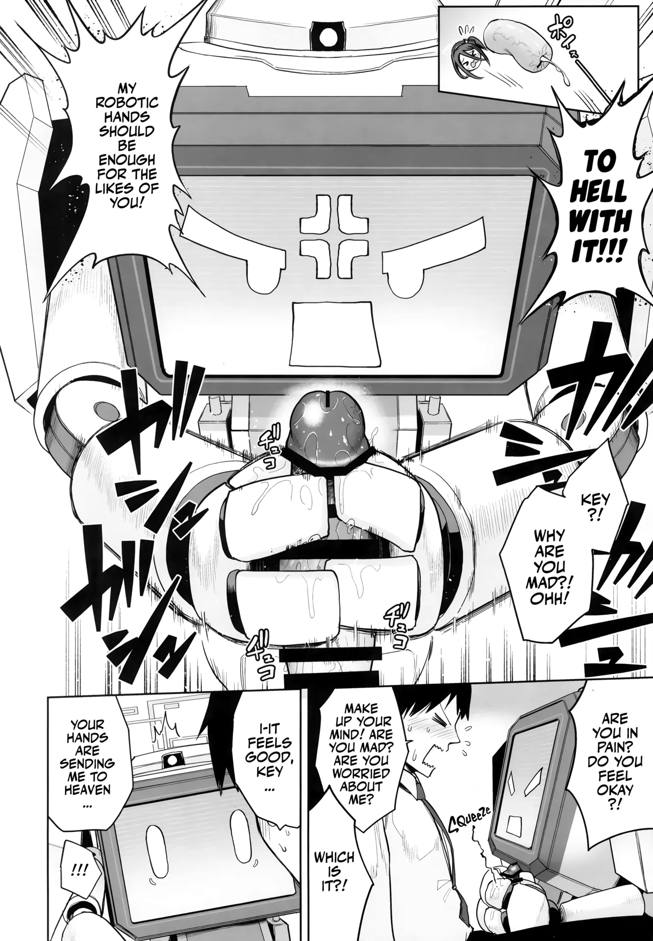 Donna Sugata demo Kimi wa, Konna Sugata demo Anata wa | Deep Inside, It's Still You! - Page 9