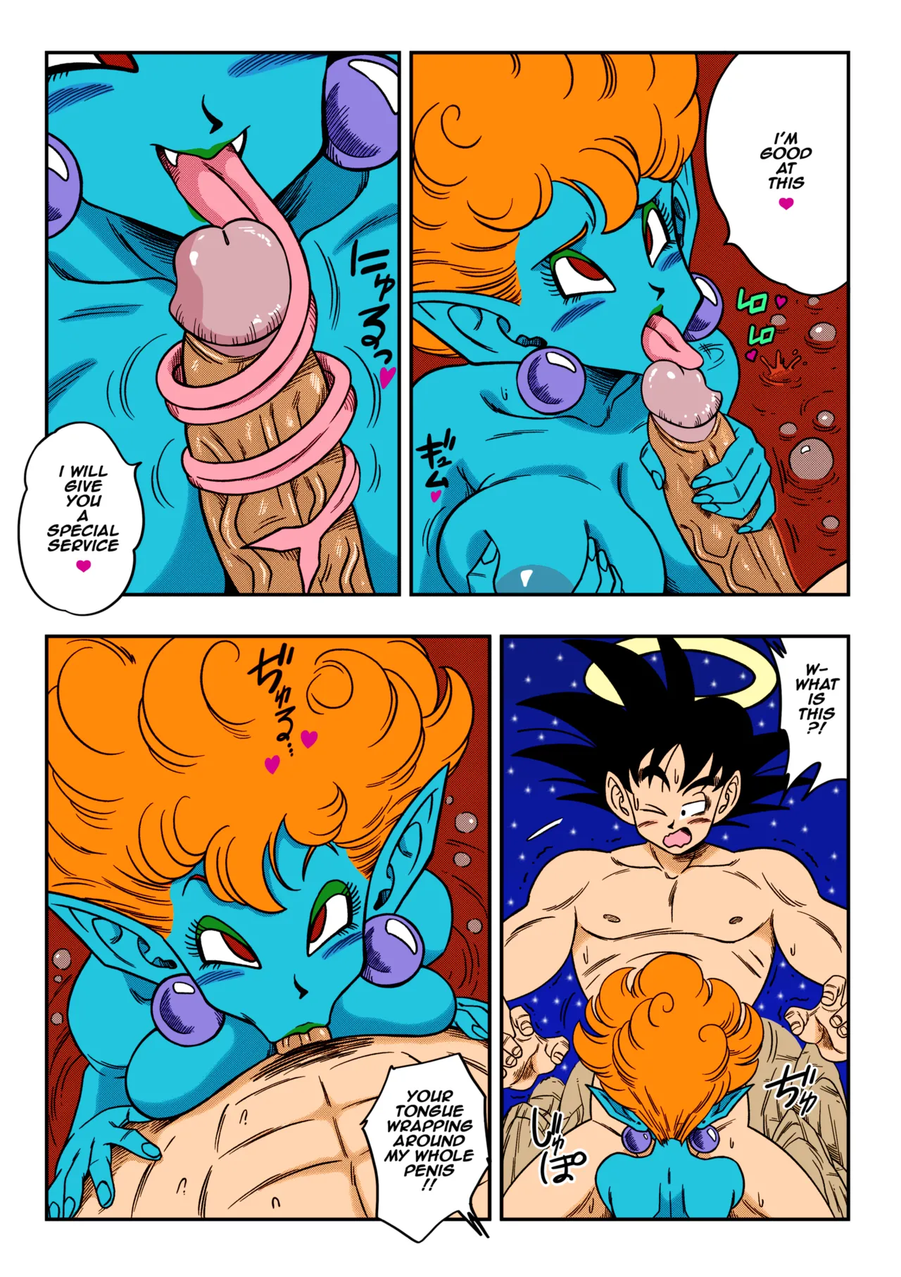 Paradise or Hell?! Snake Princess's Hospitality - Page 11