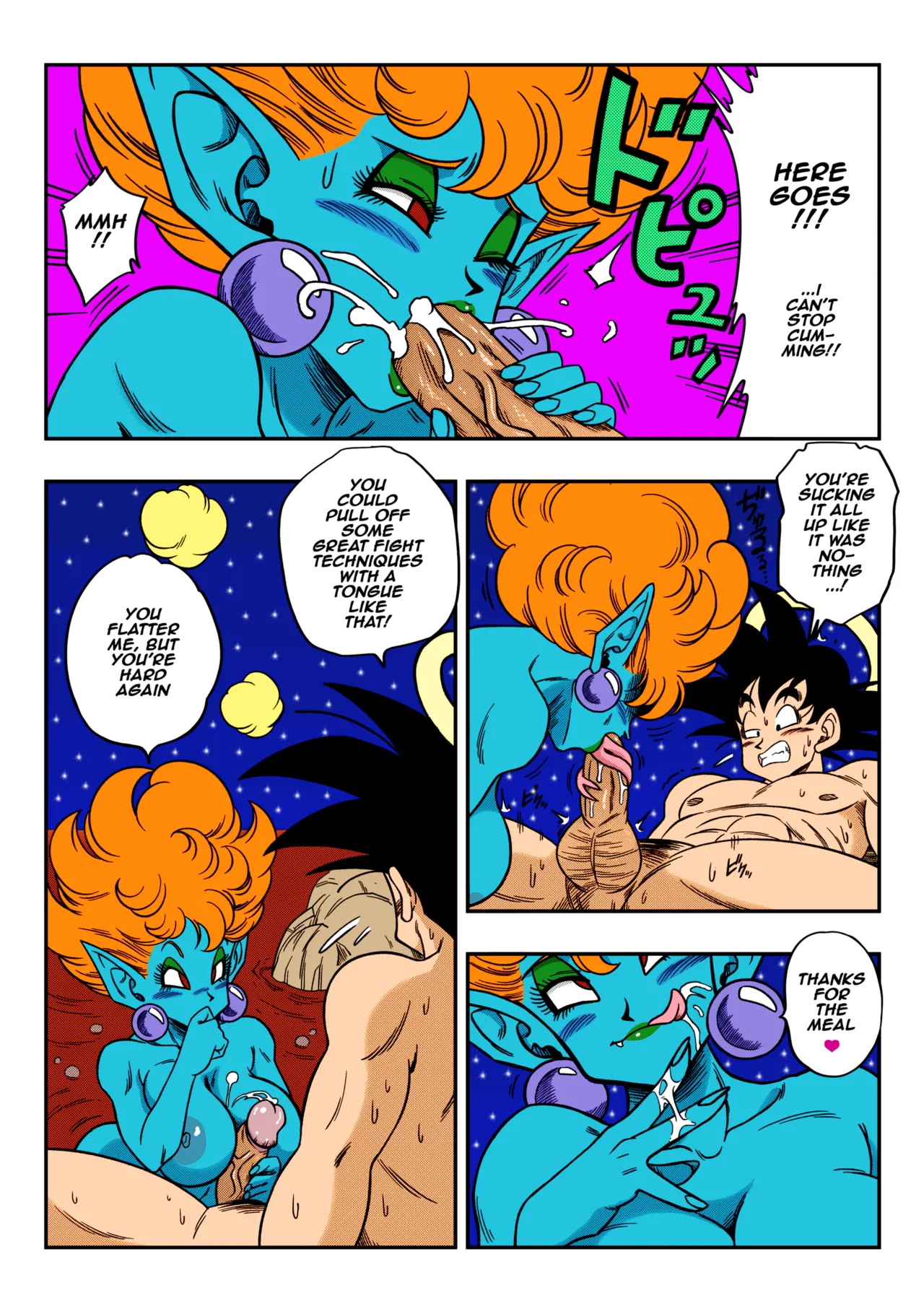 Paradise or Hell?! Snake Princess's Hospitality - Page 13