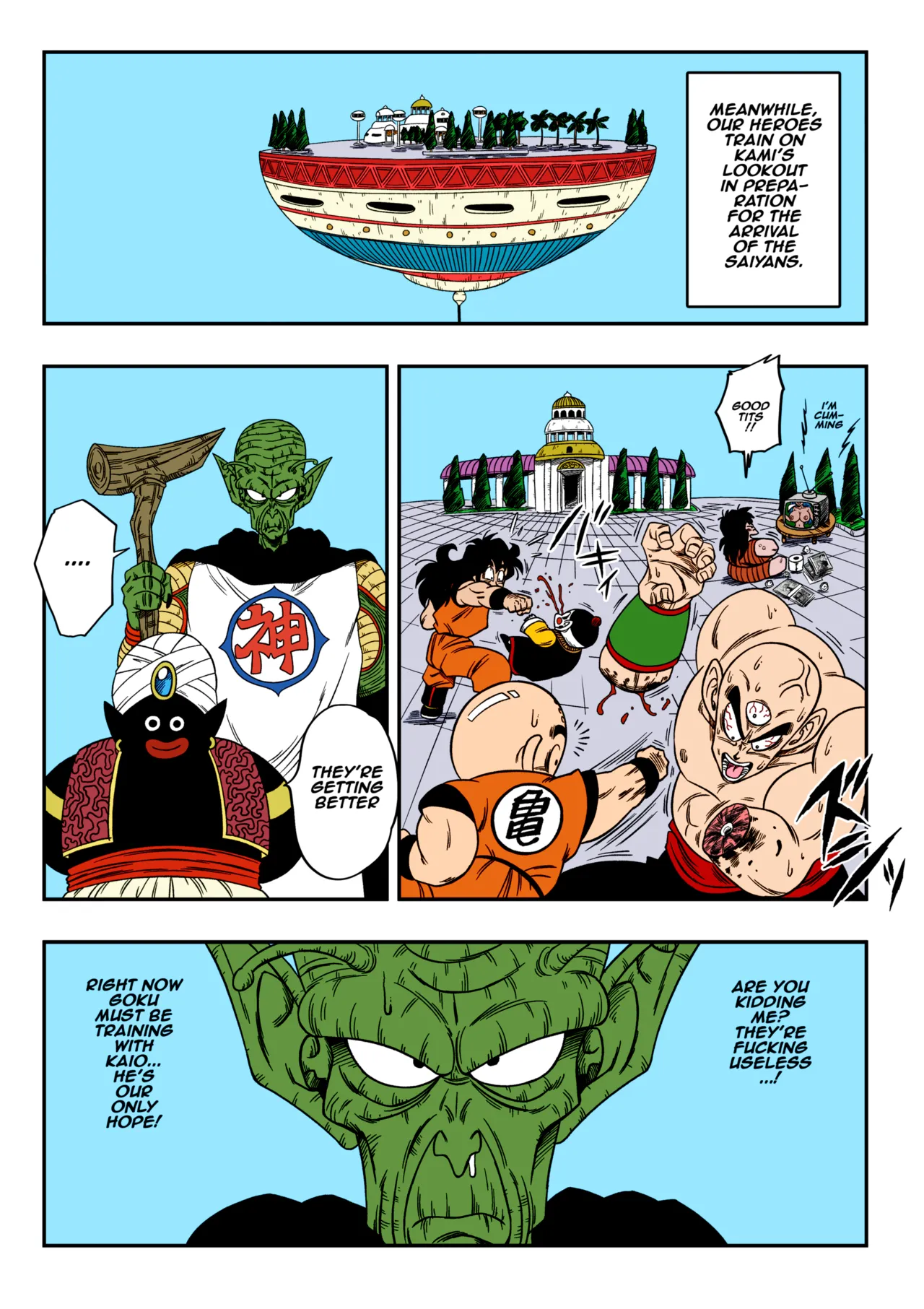 Paradise or Hell?! Snake Princess's Hospitality - Page 18